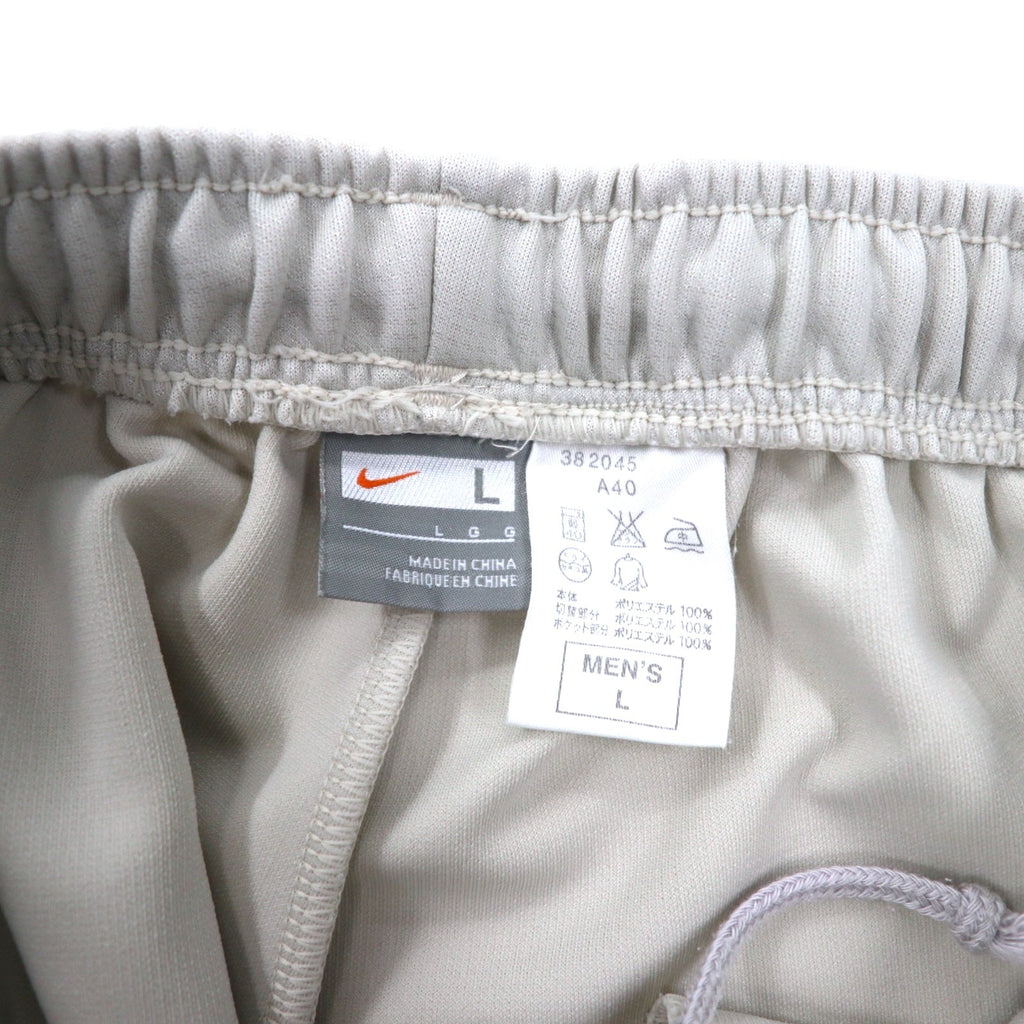 NIKE Pantaloni della tuta, taglia L, beige, poliestere, a righe laterali, logo Swoosh ricamato