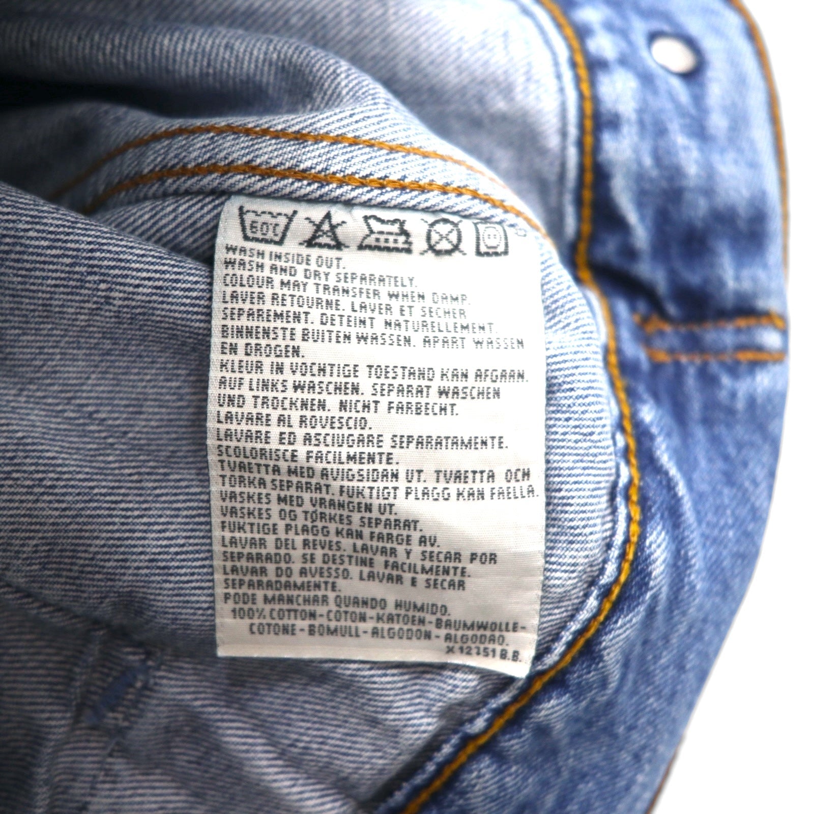 Giacca di jeans Levi's anni '90, modello europeo, made in Italy, taglia XL, colore indaco blu, 70503 0407