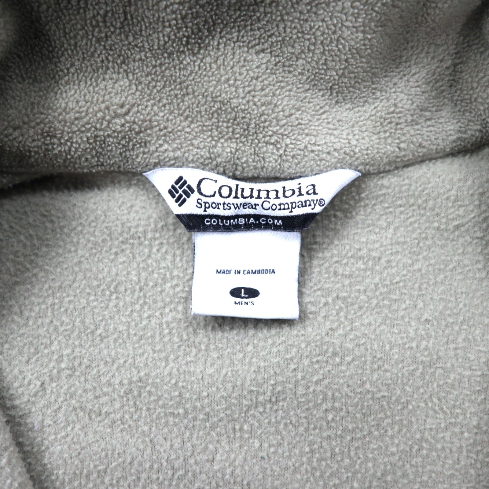 Columbia Giacca in pile full zip L beige poliestere con ricamo logo WM6113