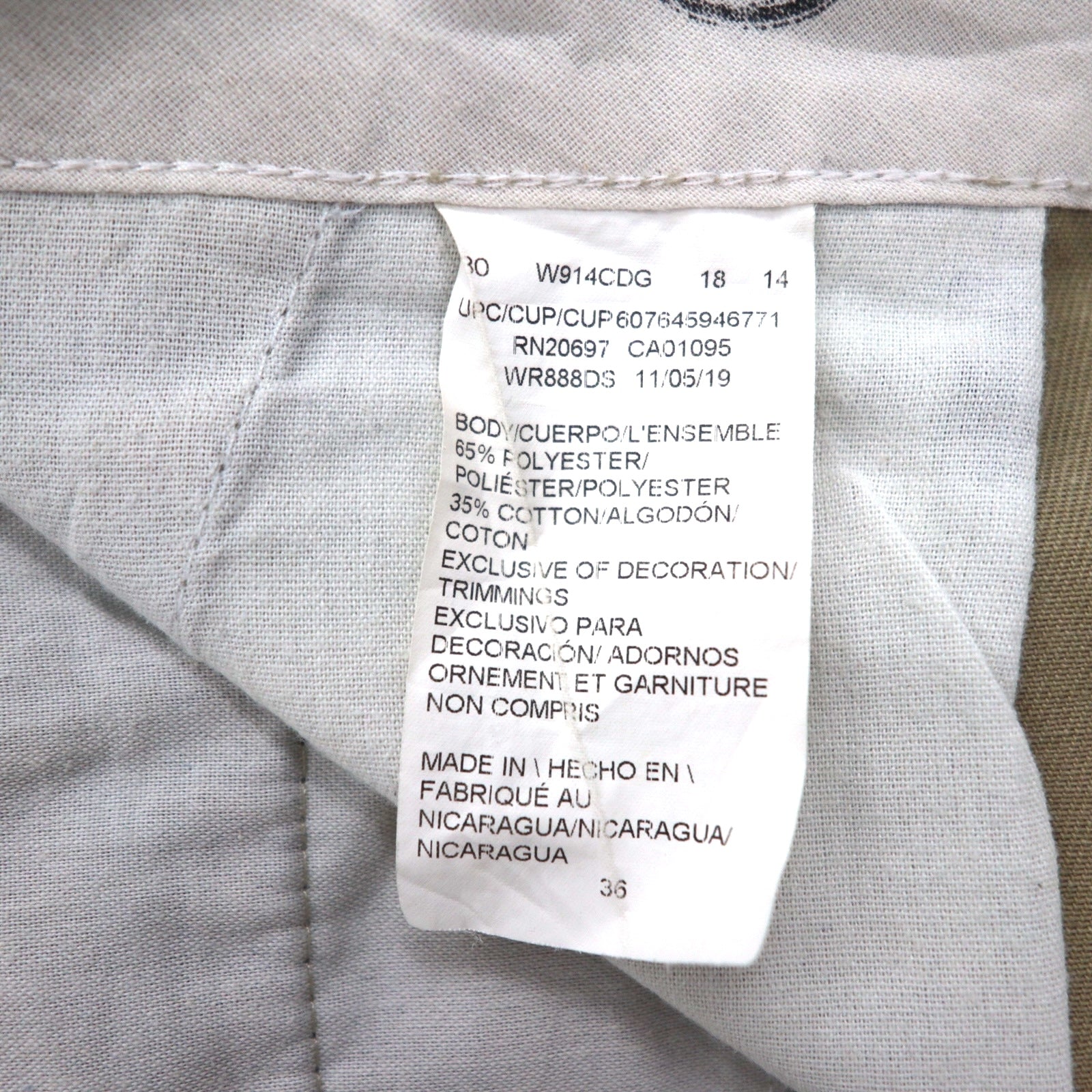 Dickies Pantaloncini cargo twill taglio ampio L Beige LOOSE FIT WR888DS