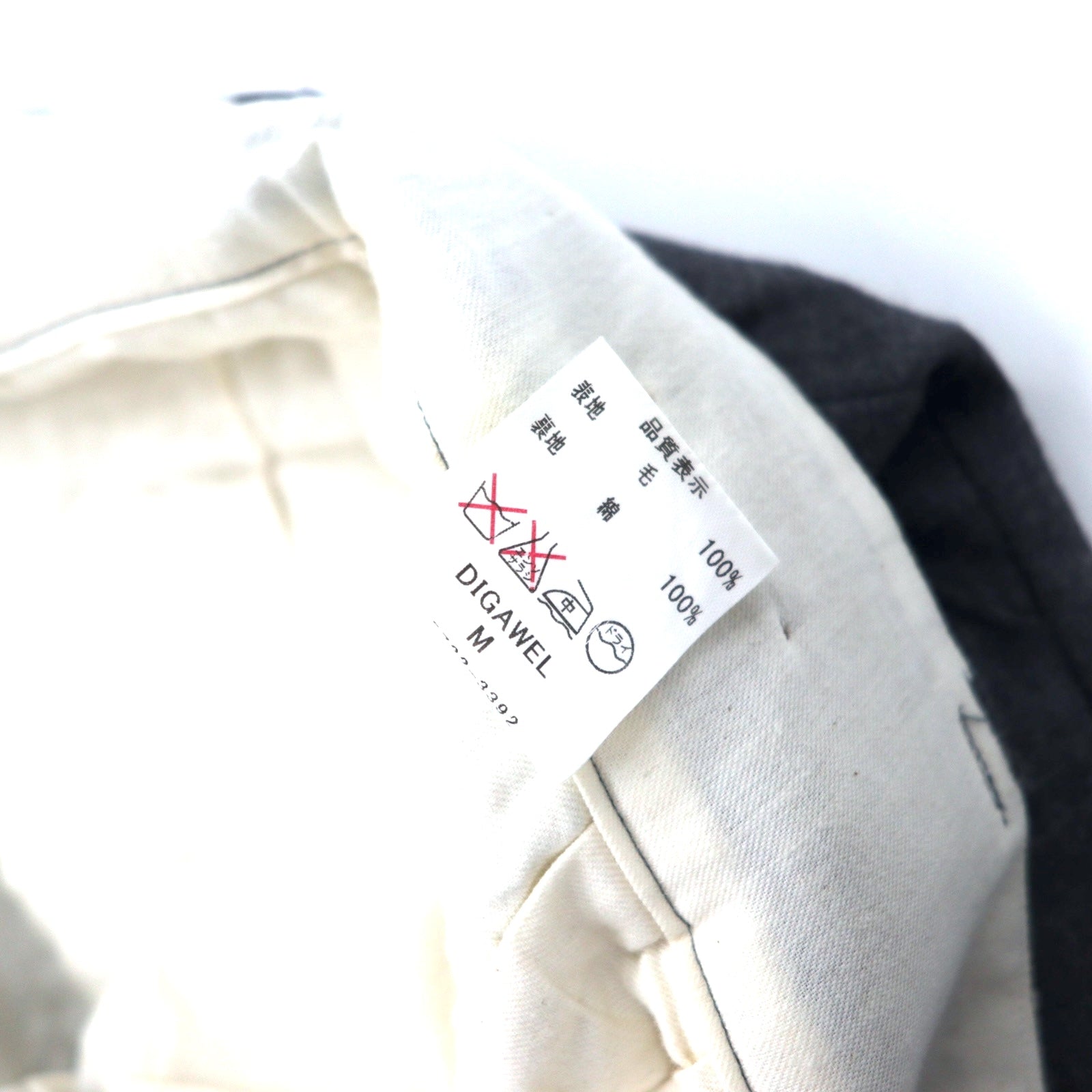 Digawel Works Pantaloni a sigaretta affusolati a 2 pinces a vita alta M grigio lana con bottoni per bretelle Prodotto in Giappone