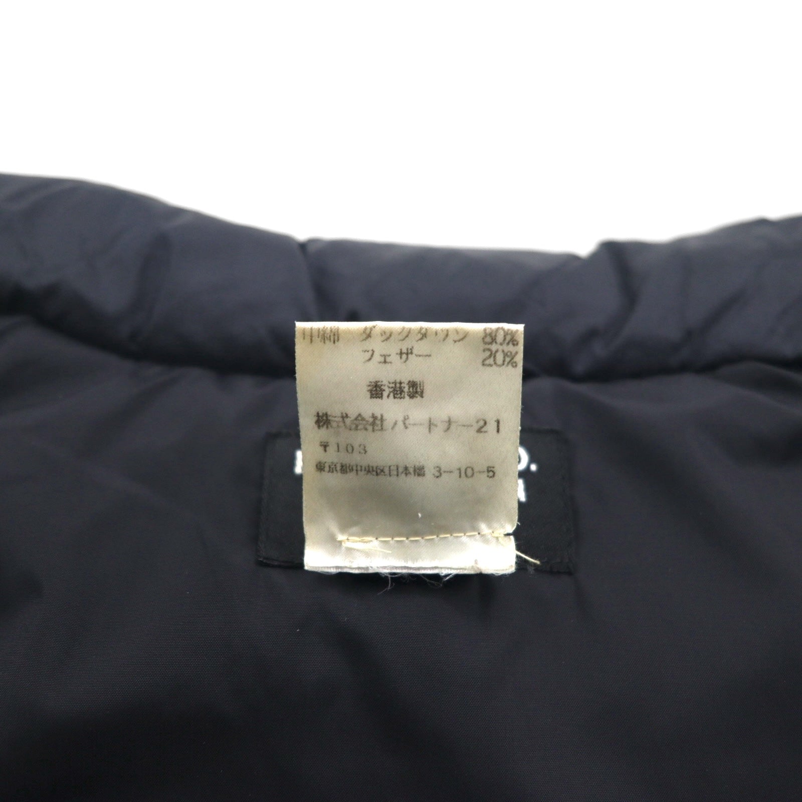 POLO JEANS CO. Ralph Lauren 90年代 ボリューム  ダウンベスト S ブラック リップストップ