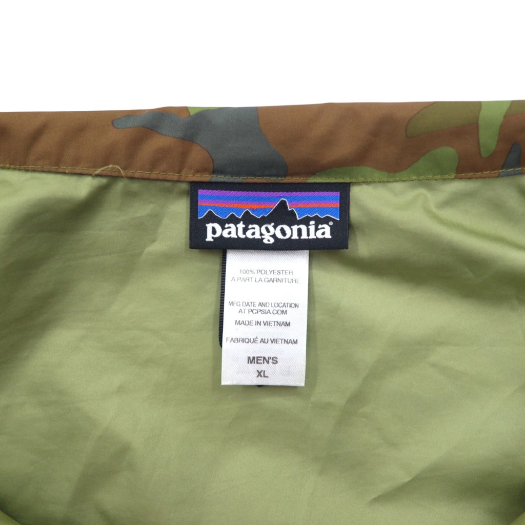 Giacca Patagonia Light & Variable, taglia XL, color kaki mimetico, poliestere, richiudibile, modello Light and Variable Jacket 27215SP14