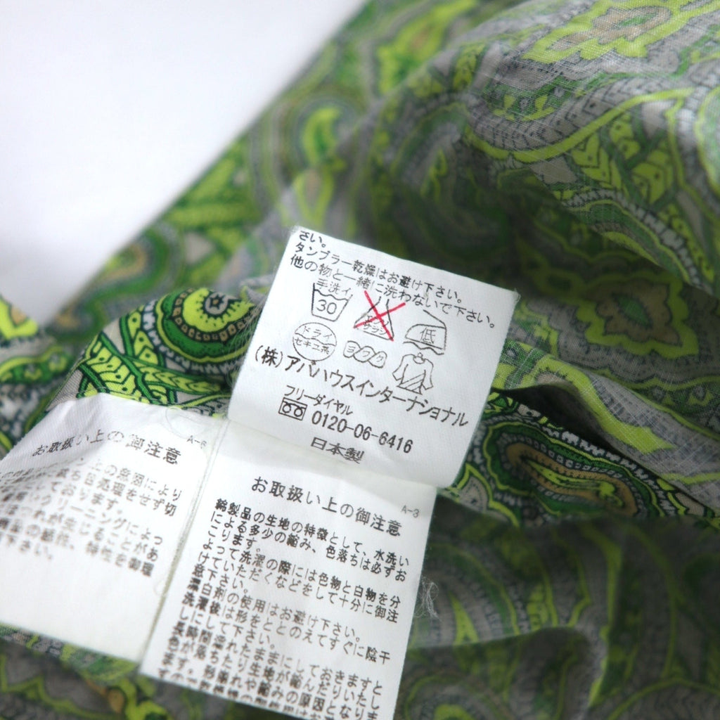 DESIGNWORKS Camicia elegante a fantasia paisley M verde fantasia totale cotone made in Japan