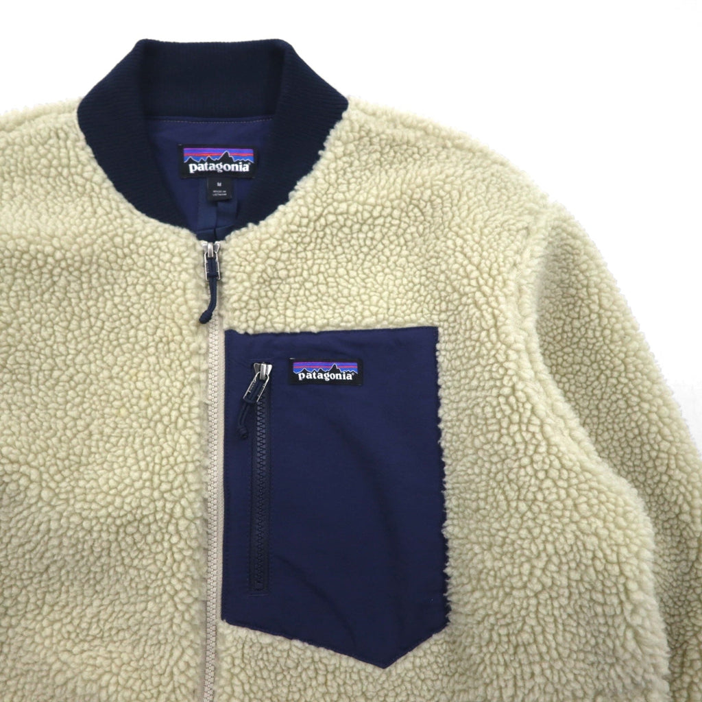 Patagonia レトロX 廃番 ボマージャケット Retro X Bomber Jkt ボア フリースジャケット M ナチュラル × ネイビー 22830
