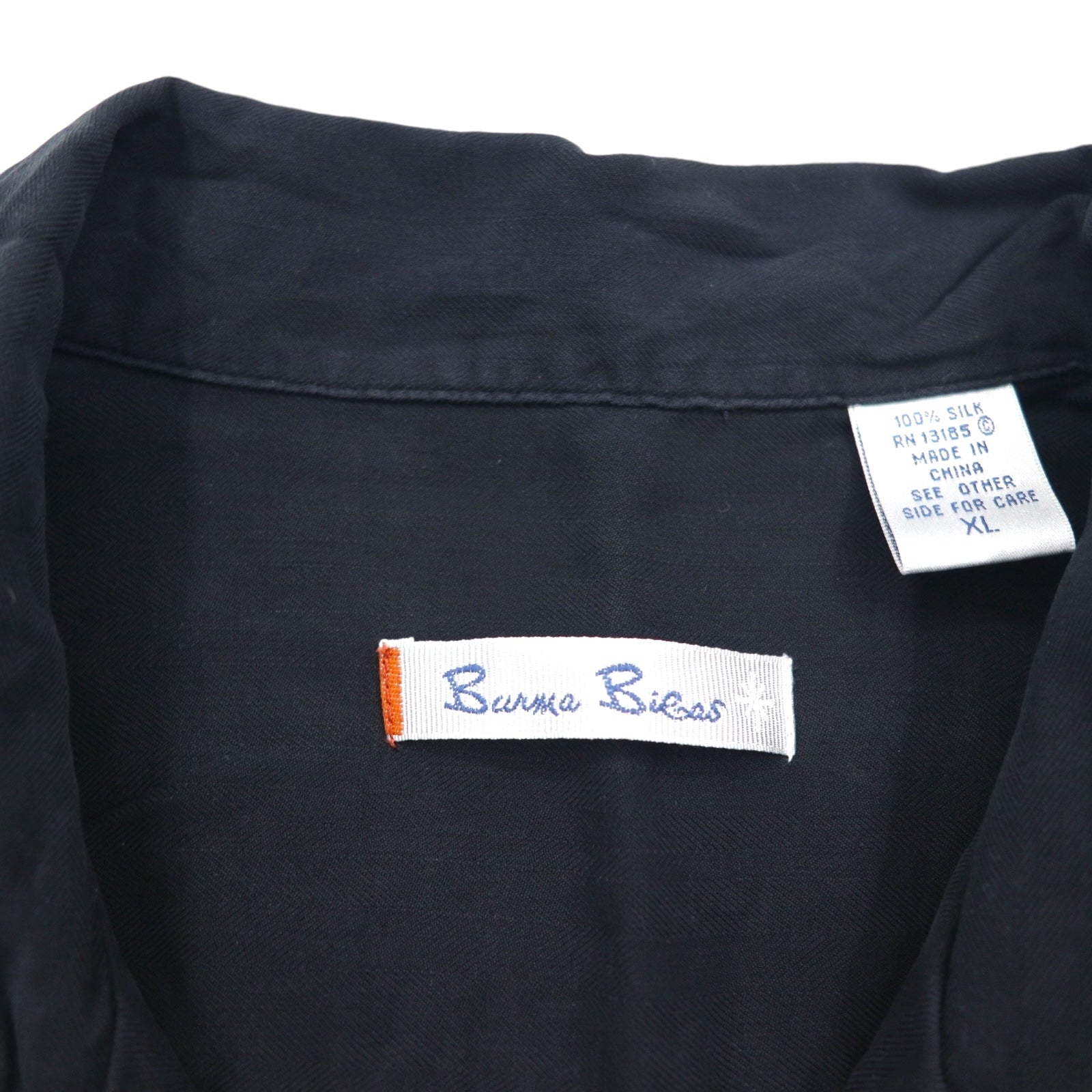 Camicia Burma Bibas in seta a maniche corte, collo aperto, taglio boxy, taglia XL, colore nero