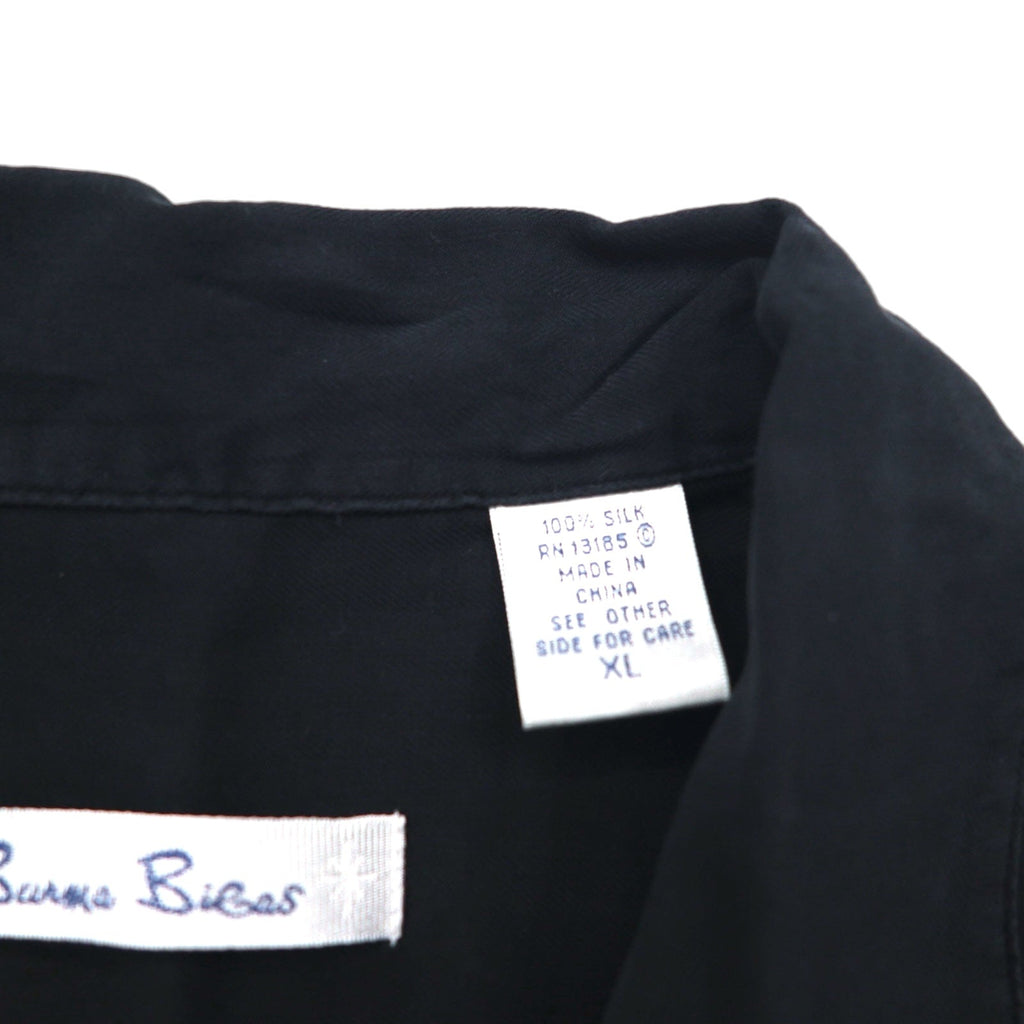Camicia Burma Bibas in seta a maniche corte, collo aperto, taglio boxy, taglia XL, colore nero