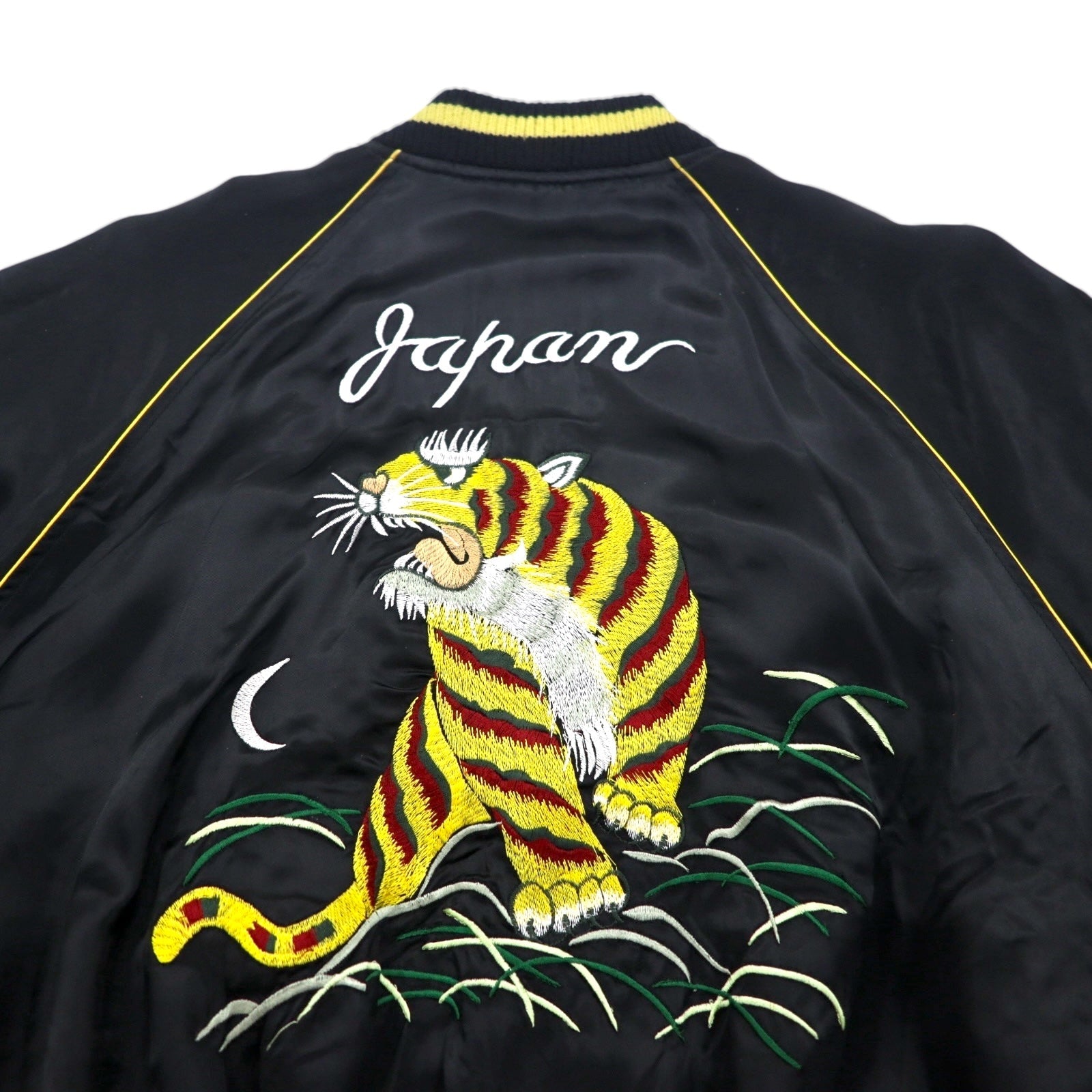 HOUSTON Anni '90 Giacca Souvenir Made in Japan L Nero Nylon Ricamato GIAPPONE Tigre Drago