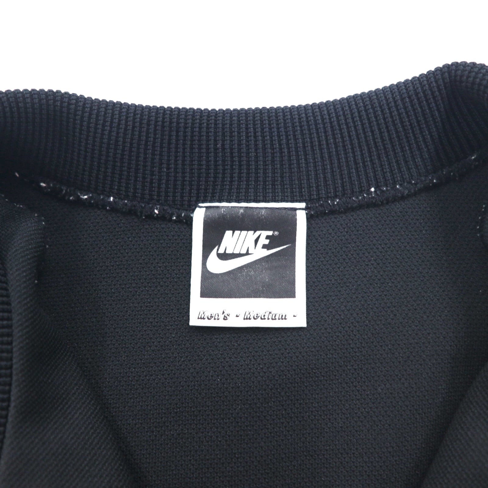 NIKE anni '80 INTERNATIONAL Giacca da jogging Tuta M Nero Swoosh Prodotto in Giappone