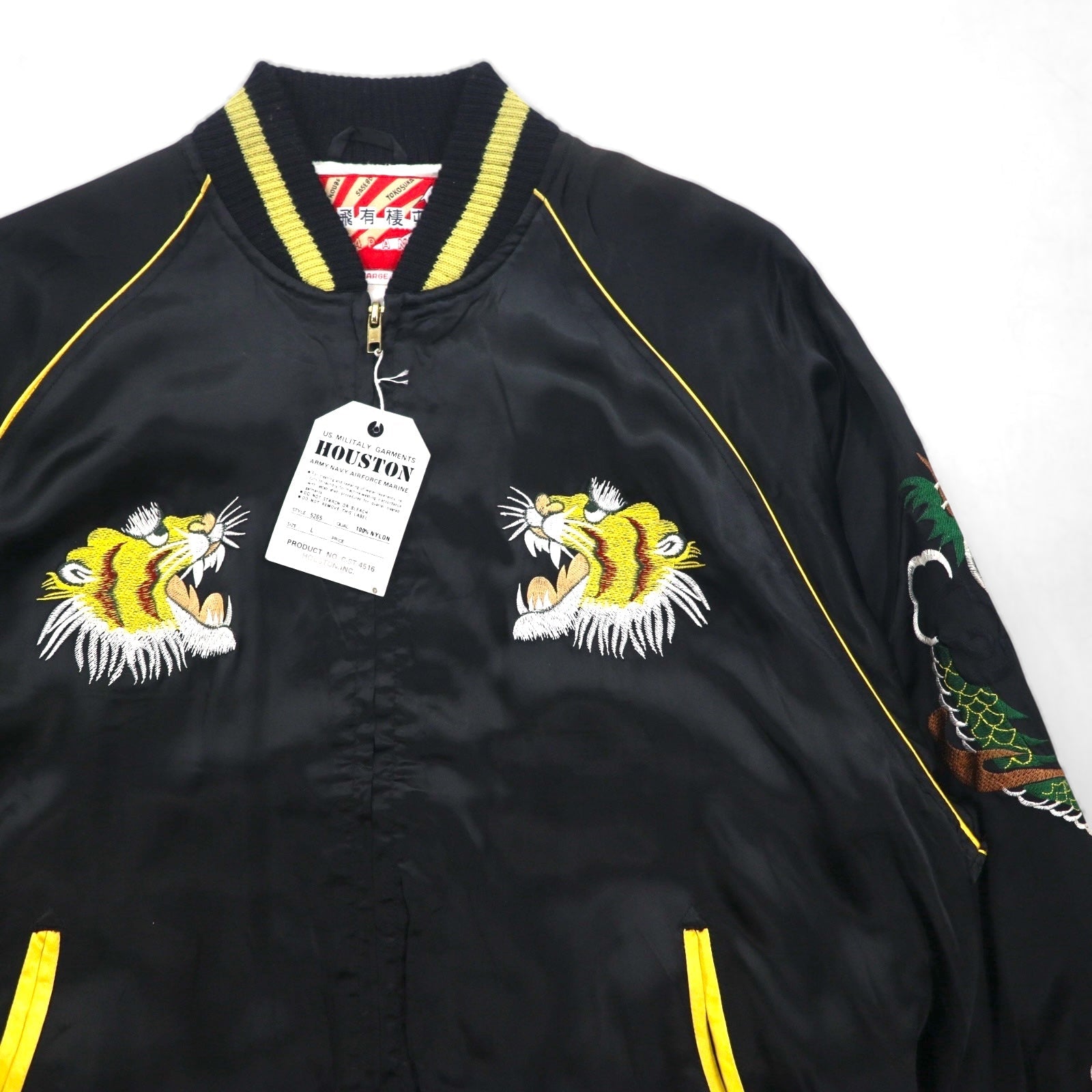 HOUSTON Anni '90 Giacca Souvenir Made in Japan L Nero Nylon Ricamato GIAPPONE Tigre Drago