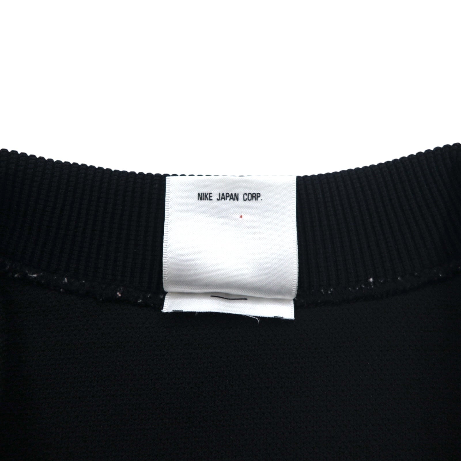 NIKE anni '80 INTERNATIONAL Giacca da jogging Tuta M Nero Swoosh Prodotto in Giappone