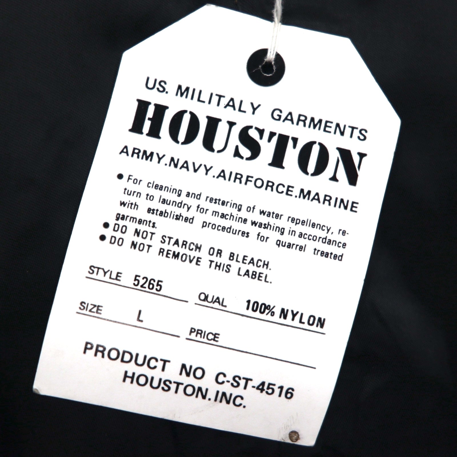 HOUSTON Anni '90 Giacca Souvenir Made in Japan L Nero Nylon Ricamato GIAPPONE Tigre Drago