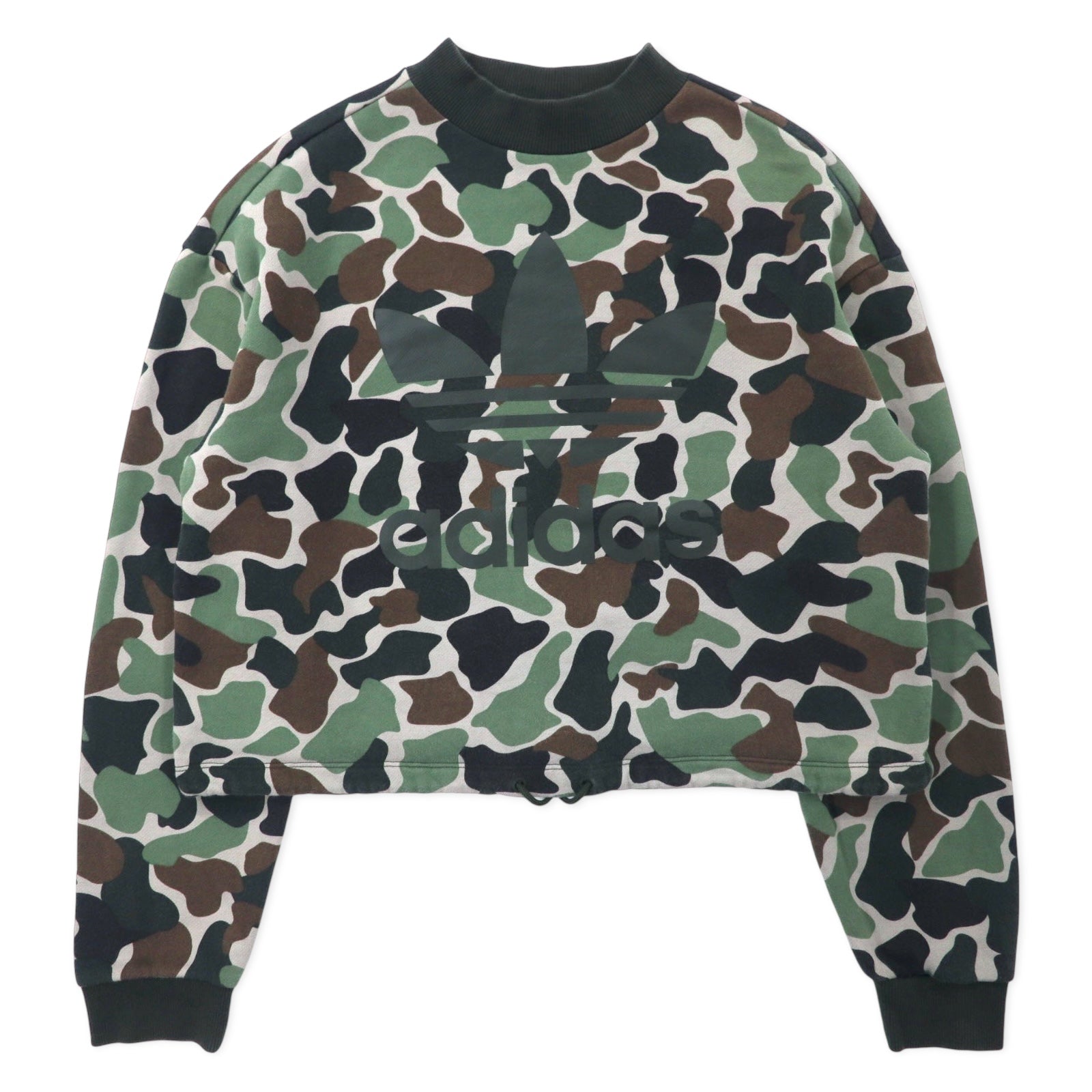 adidas Originals Felpa cropped mimetica 4XOT kaki cotone logo Trifoglio BR5182