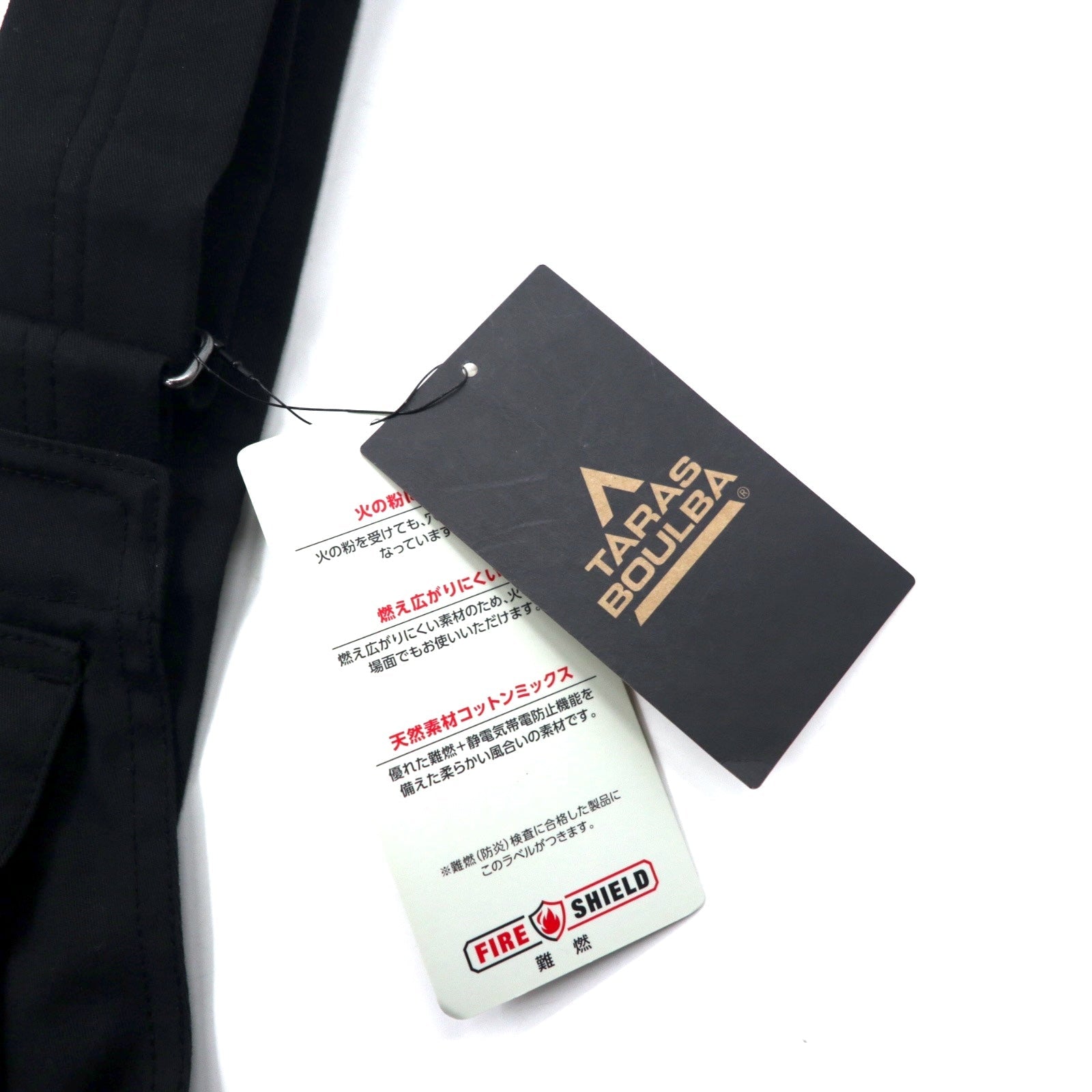 TARAS BOULBA Scudo Antincendio Multi-Grembiule M Nero Cotone Ignifugo Campeggio TBA-S22-079 Nuovo