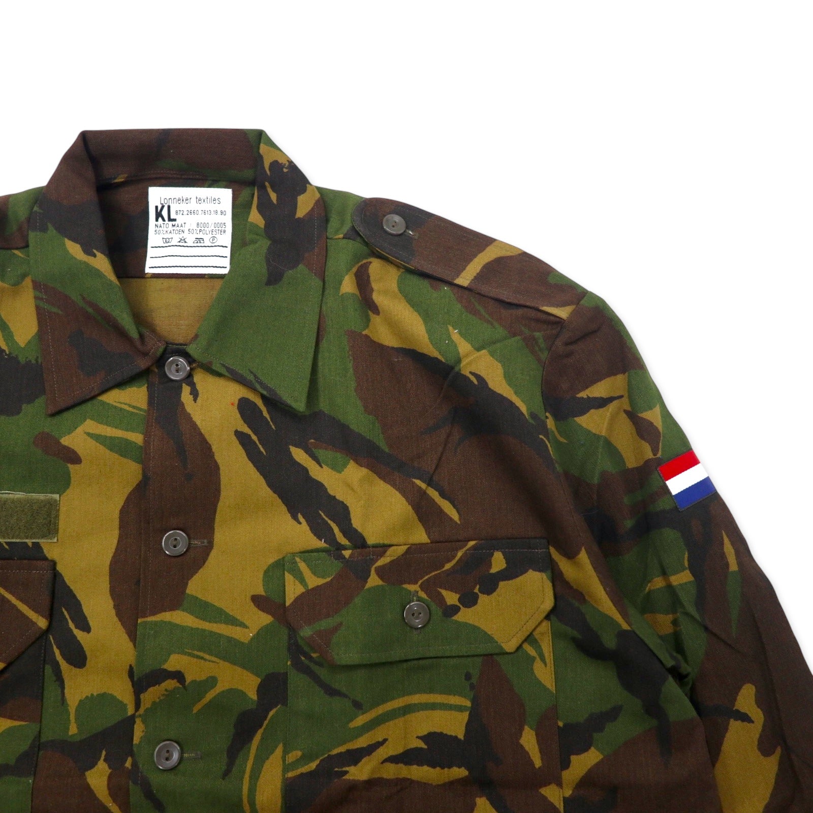 EURO MILITARY Esercito olandese anni '90 BDU Field Shirt L Cachi Mimetica Militare LONNEKER TEXTILES Deadstock Nuova