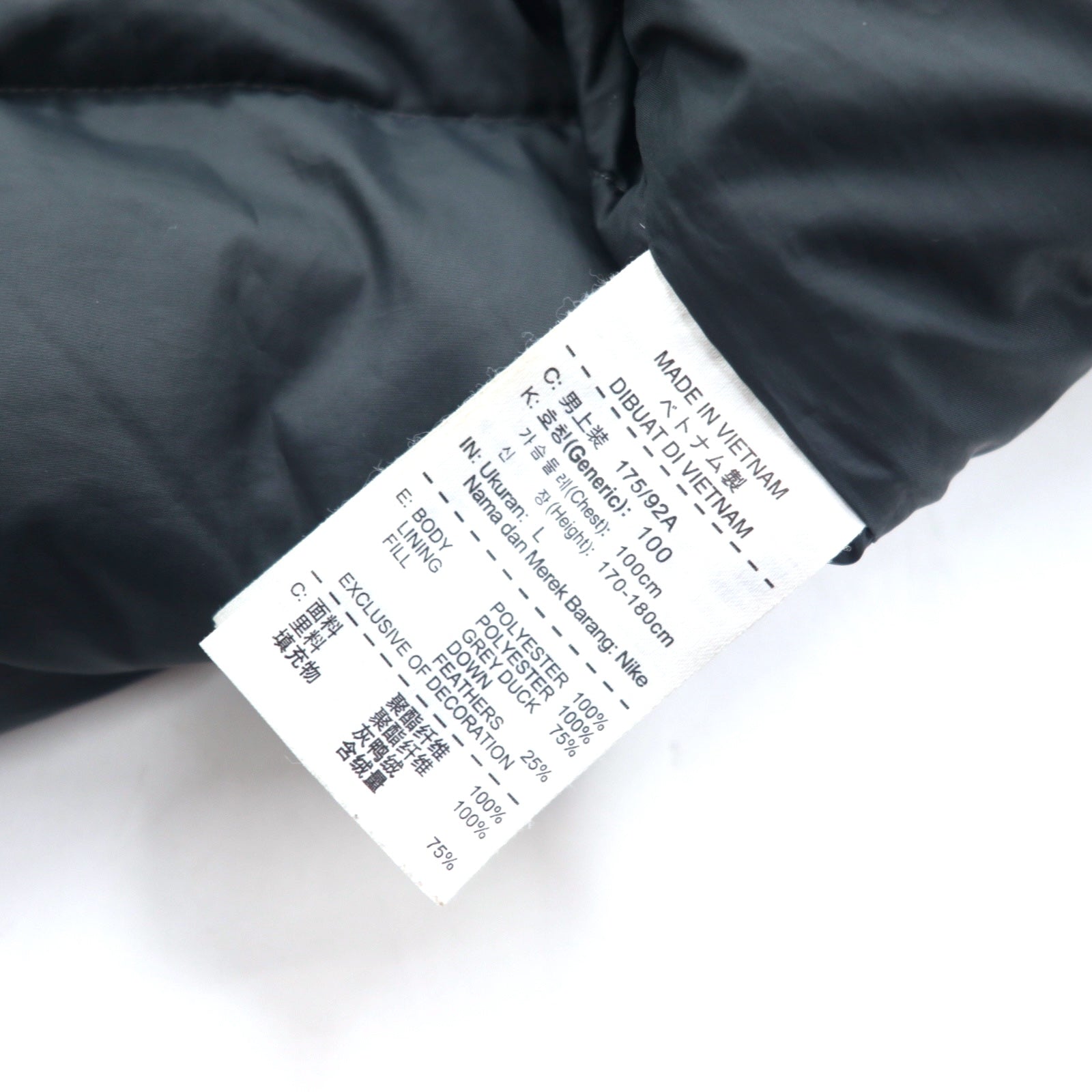 NIKE Giacca piumino staccabile 550 fill power taglia L nero doppia cerniera coulisse 546051-010