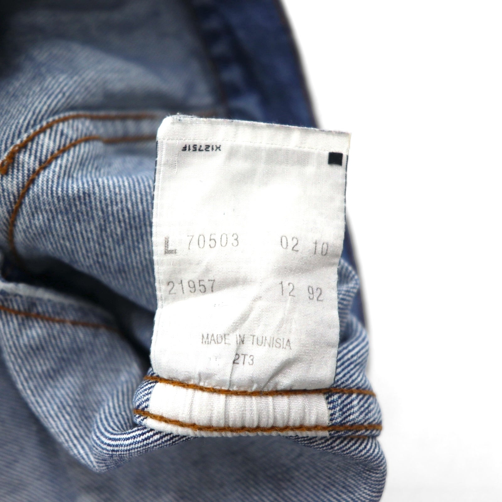 Giacca di jeans Levi's modello europeo anni '90, taglia L, colore indaco, modello 70503 02 10