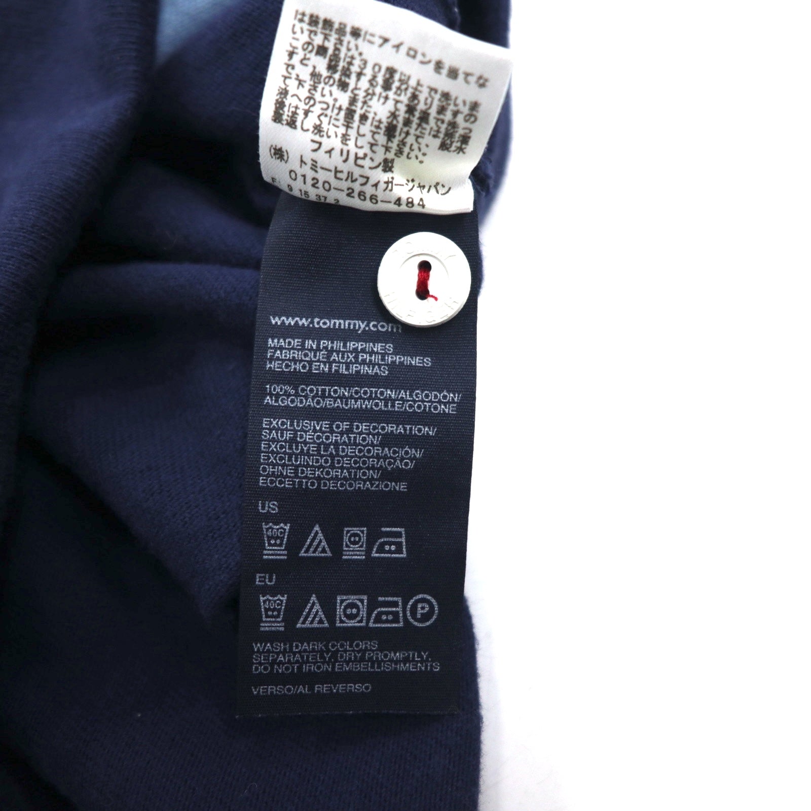 TOMMY HILFIGER Oversize Polo Rugby M Blu Navy Cotone con Ricamo Logo Stemma