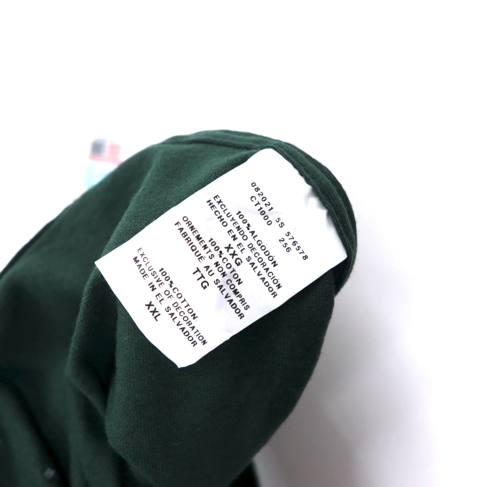 Champion カレッジ プリント Tシャツ 2XL グリーン コットン WILLIAM & MARY ビッグサイズ エルサルバドル製 未使用品