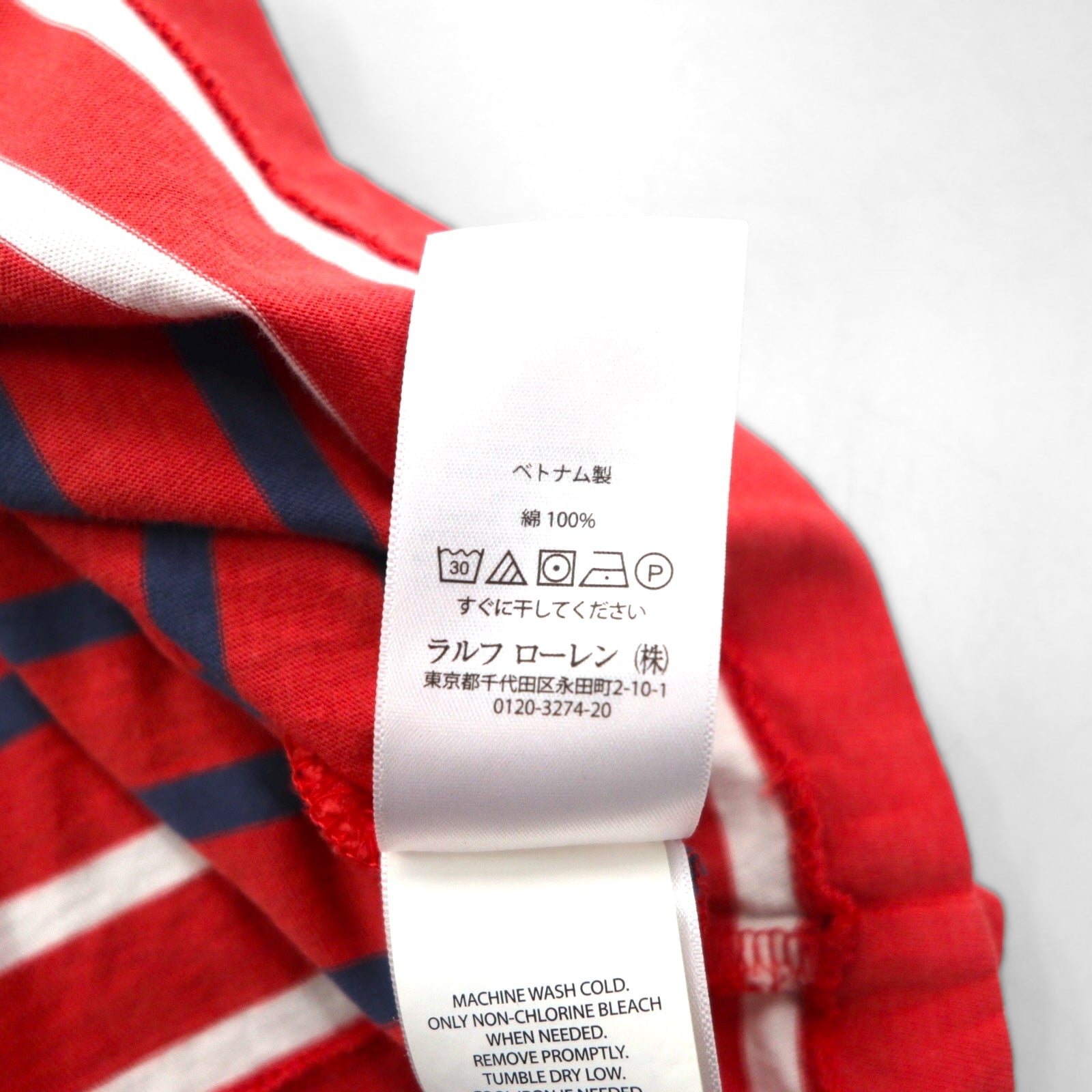 POLO RALPH LAUREN T-shirt a righe con taschino Classic Fit M rosa con ricamo Small Pony