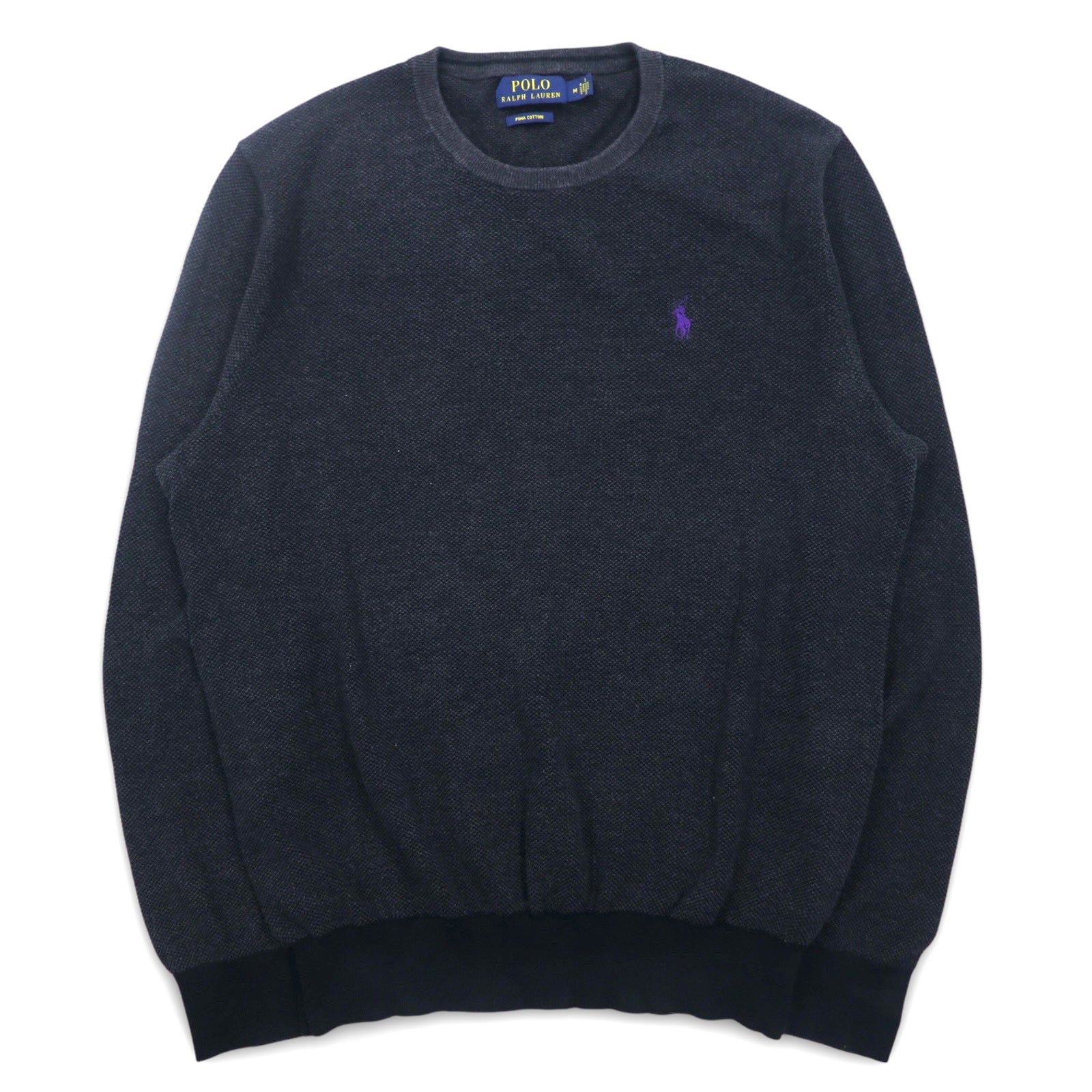 POLO RALPH LAUREN Maglione girocollo in cotone Pima, taglia M, grigio, con ricamo Small Pony