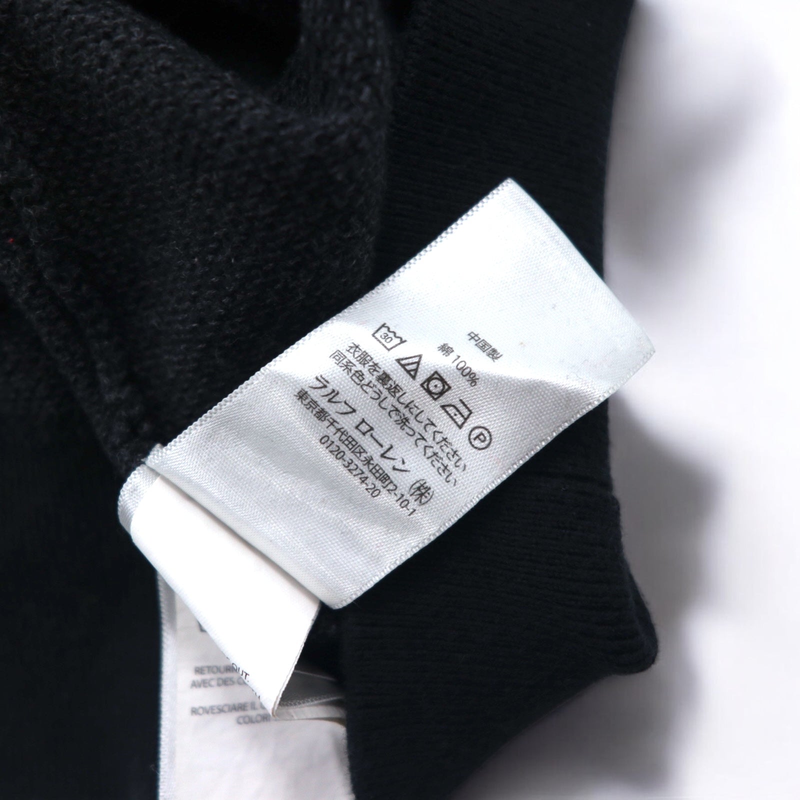 POLO RALPH LAUREN Maglione girocollo in cotone Pima, taglia M, grigio, con ricamo Small Pony