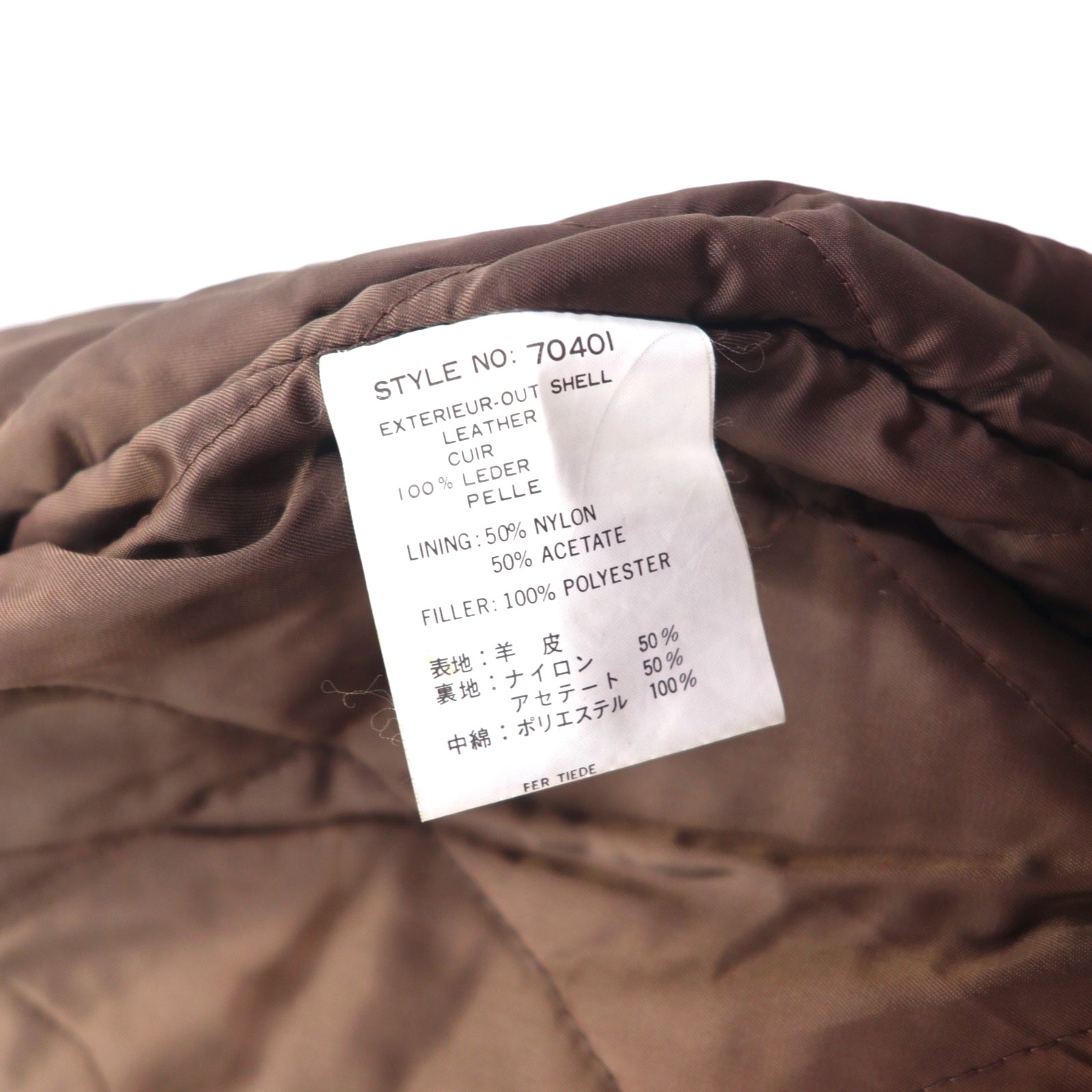 EVANS ENTERPRISES G-1 Lambskin Bomber Jacket Giacca bomber in pelle di agnello, taglia L, marrone, 100% pelle di agnello, colletto in shearling staccabile