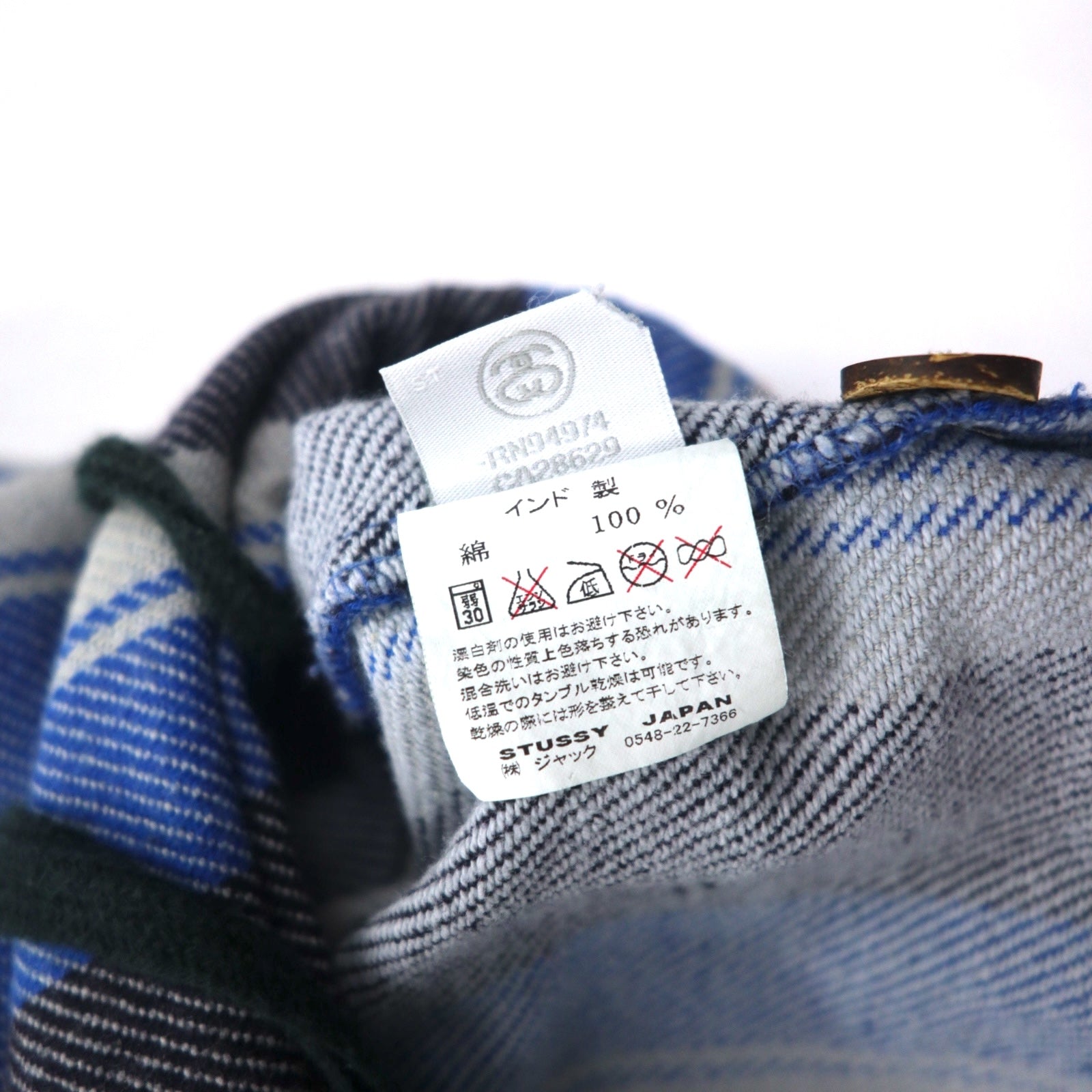 Felpa con cappuccio messicana Stussy con logo Chanel, taglia L, a righe blu, in cotone, stampa logo posteriore