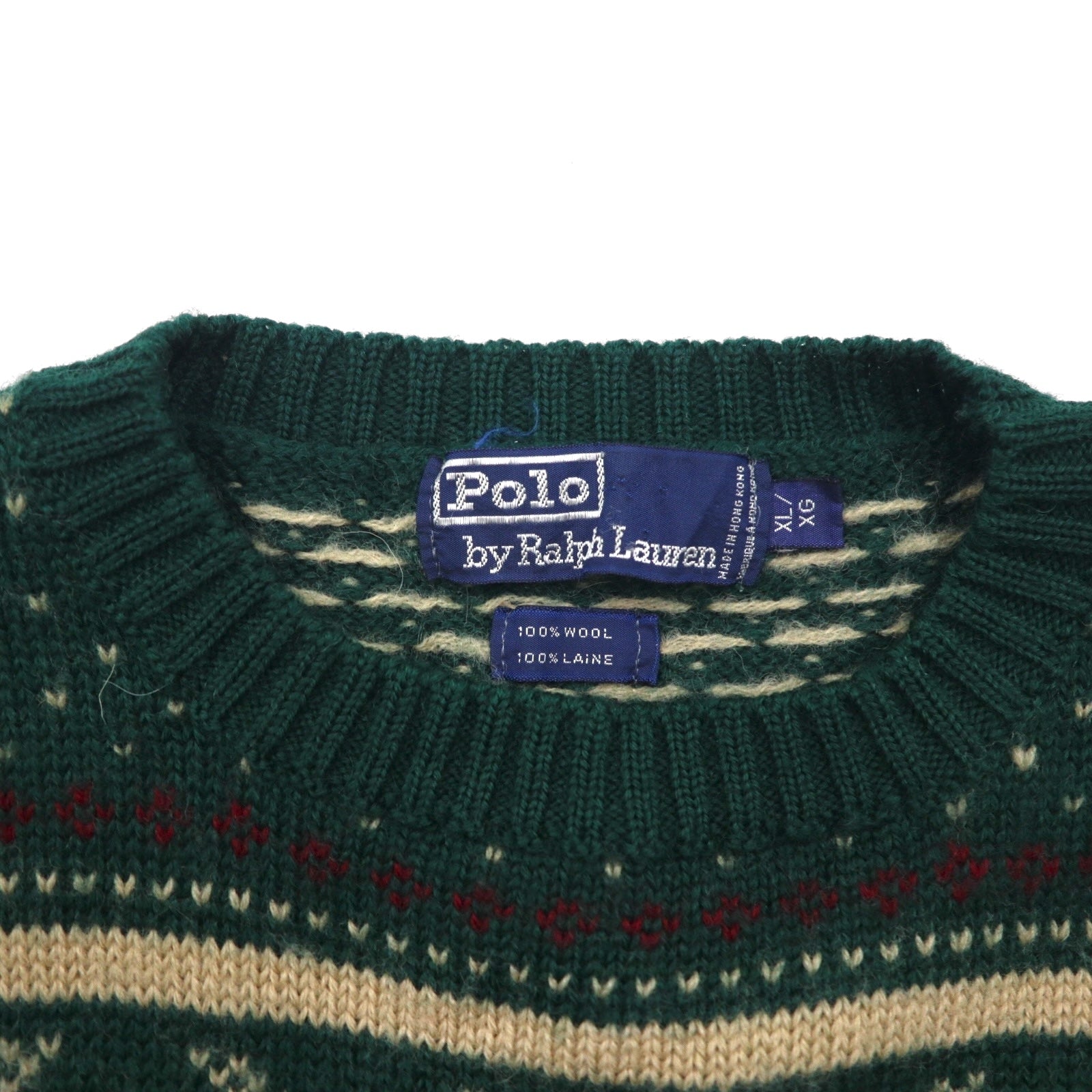 Polo Ralph Lauren 90年代 バーズアイ ノルディック ニット セーター XL グリーン ウール 羊毛