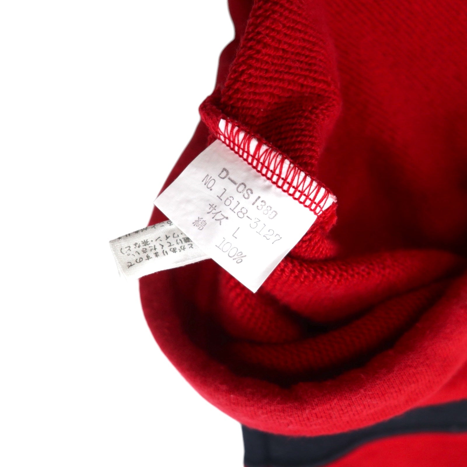 CHAPS RALPH LAUREN anni '90 felpa a mezza zip taglia L rossa in cotone con coulisse
