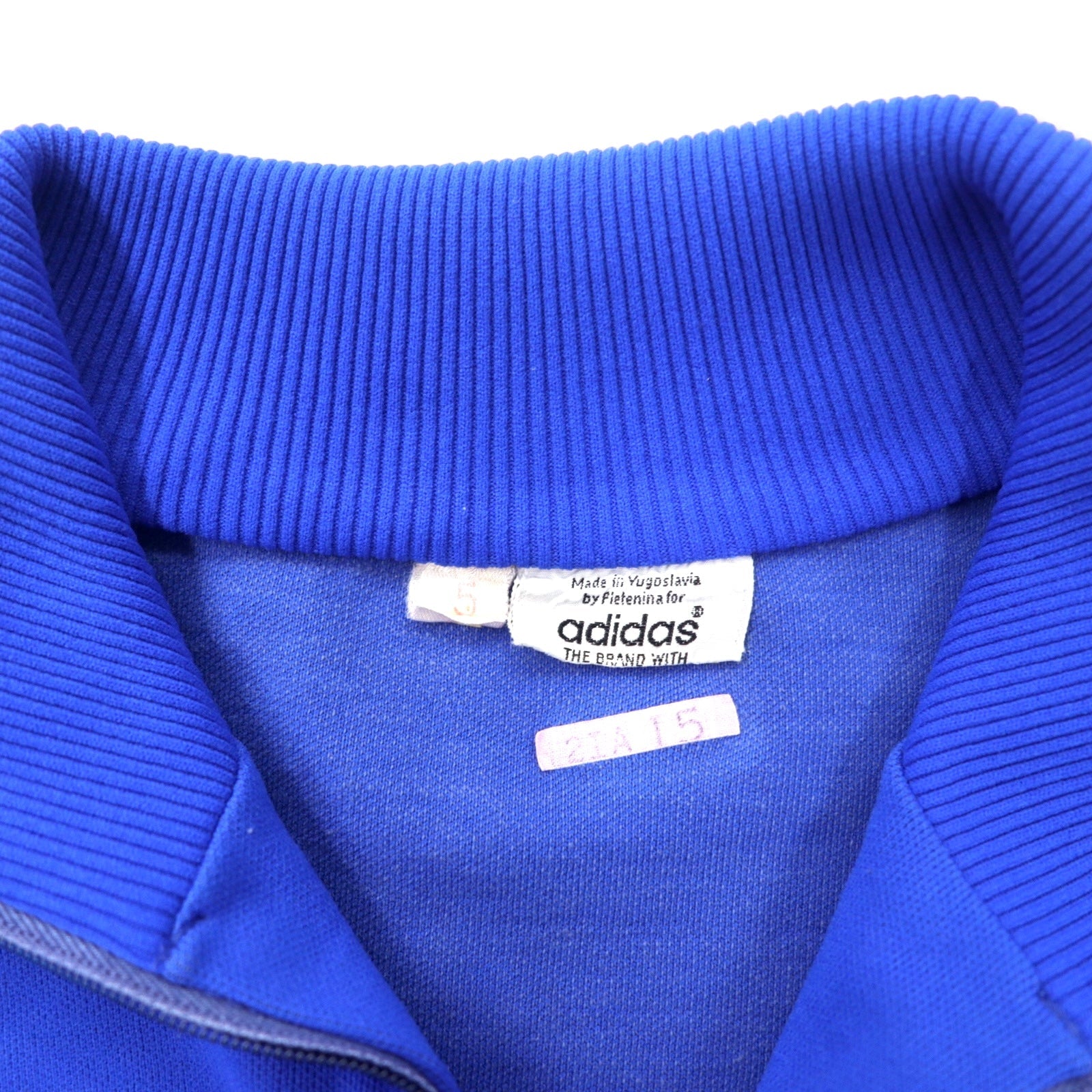 adidas Giacca sportiva anni '70, made in ex-Jugoslavia, taglia 5, blu, poliestere, 3 strisce