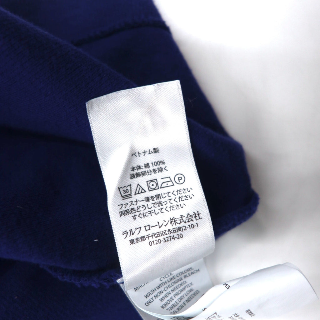 POLO RALPH LAUREN Felpa mezza zip L blu cotone ESTATE RIB ricamo piccolo pony