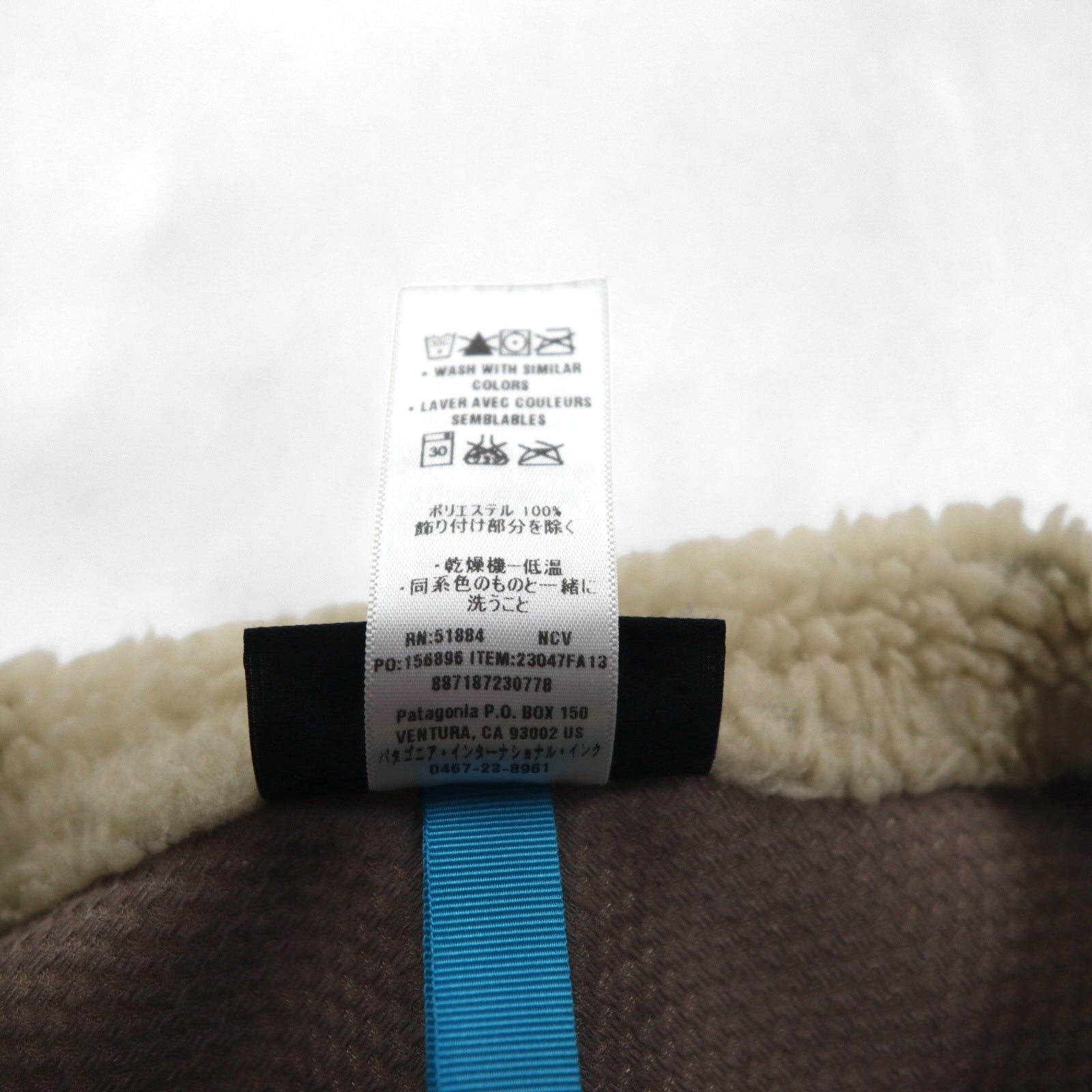 Patagonia クラシック レトロ X Classic RetroX Vest ボア フリースベスト S ナチュラル × ネイビー 23047