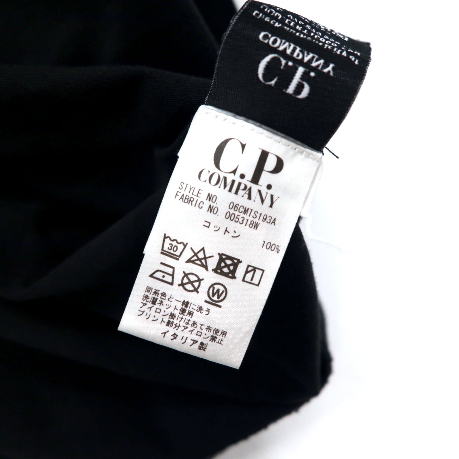 COMICS and CARS by C.P.COMPANY T-shirt Made in Italy L Black Cotton Cartoon Back Print T-shirt Black 999 06CMTS193A