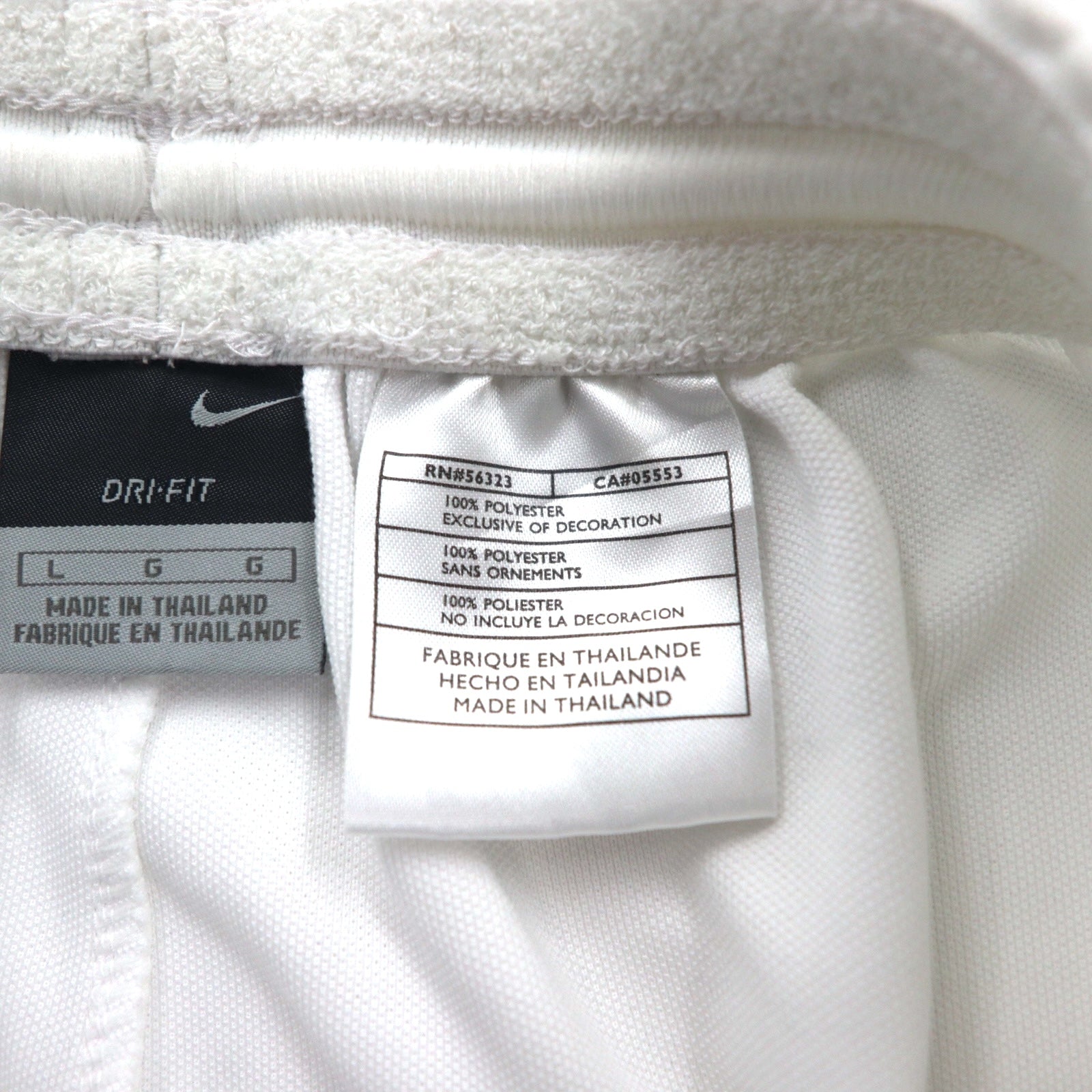 NIKE ドライフィット ショートパンツ ハーフパンツ L ホワイト スウォッシュ ゲームパンツ