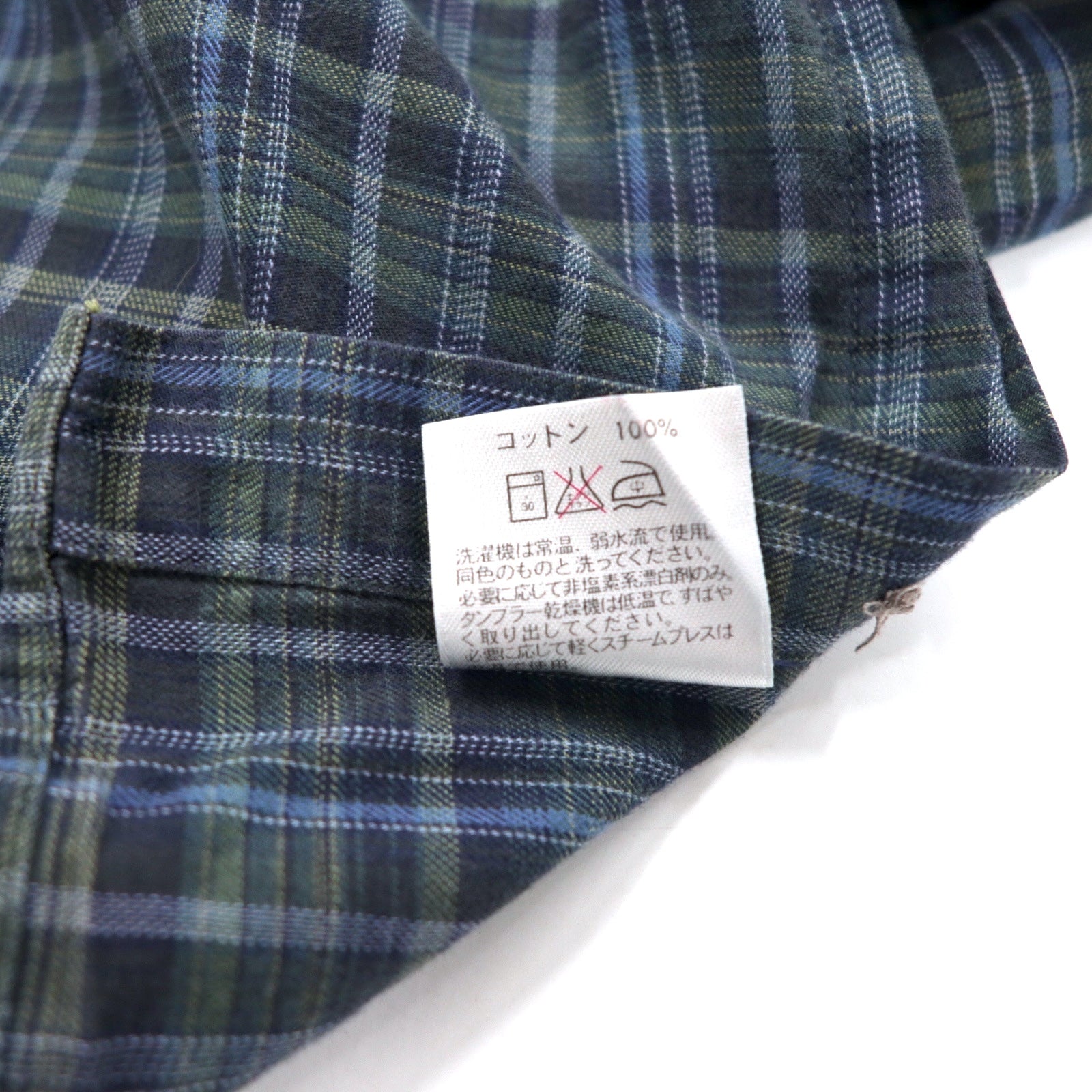 PENDLETON Camicia di flanella button-down L Verde a quadri Cotone EXPEDITION SHIRT