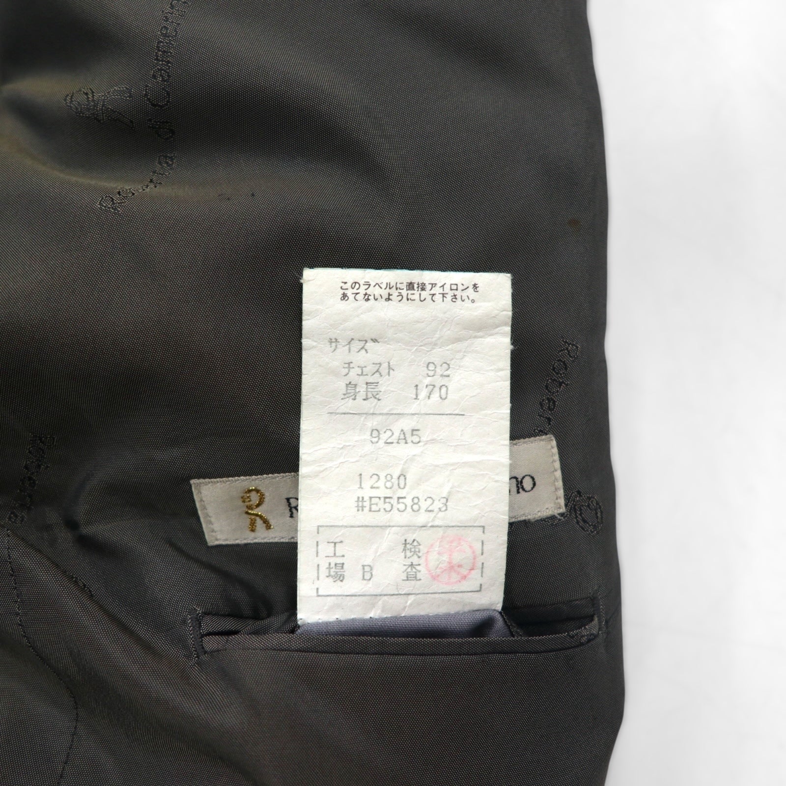 90s Japan Vintage Double-breasted Blazer Roberta di Camerino 日本製 ヘリンボーン ダブル テーラードジャケット M グレー ウール