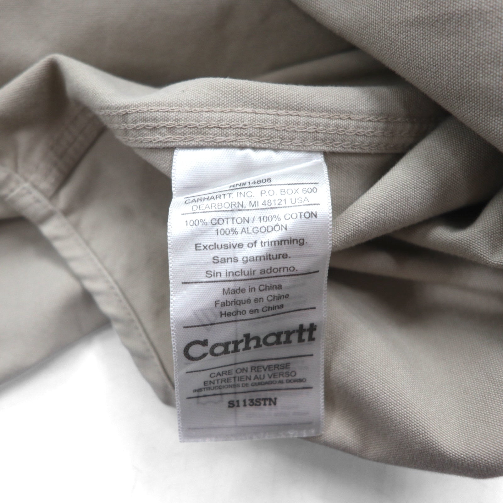 carhartt ワーク シャツ L ベージュ コットン キャンバス 胸ポケット S113STN