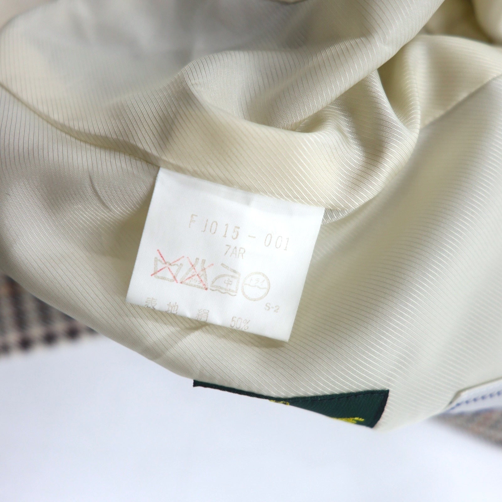 Burberrys Abito completo in seta e lana beige a quadri taglia M WILLIAM BROWN