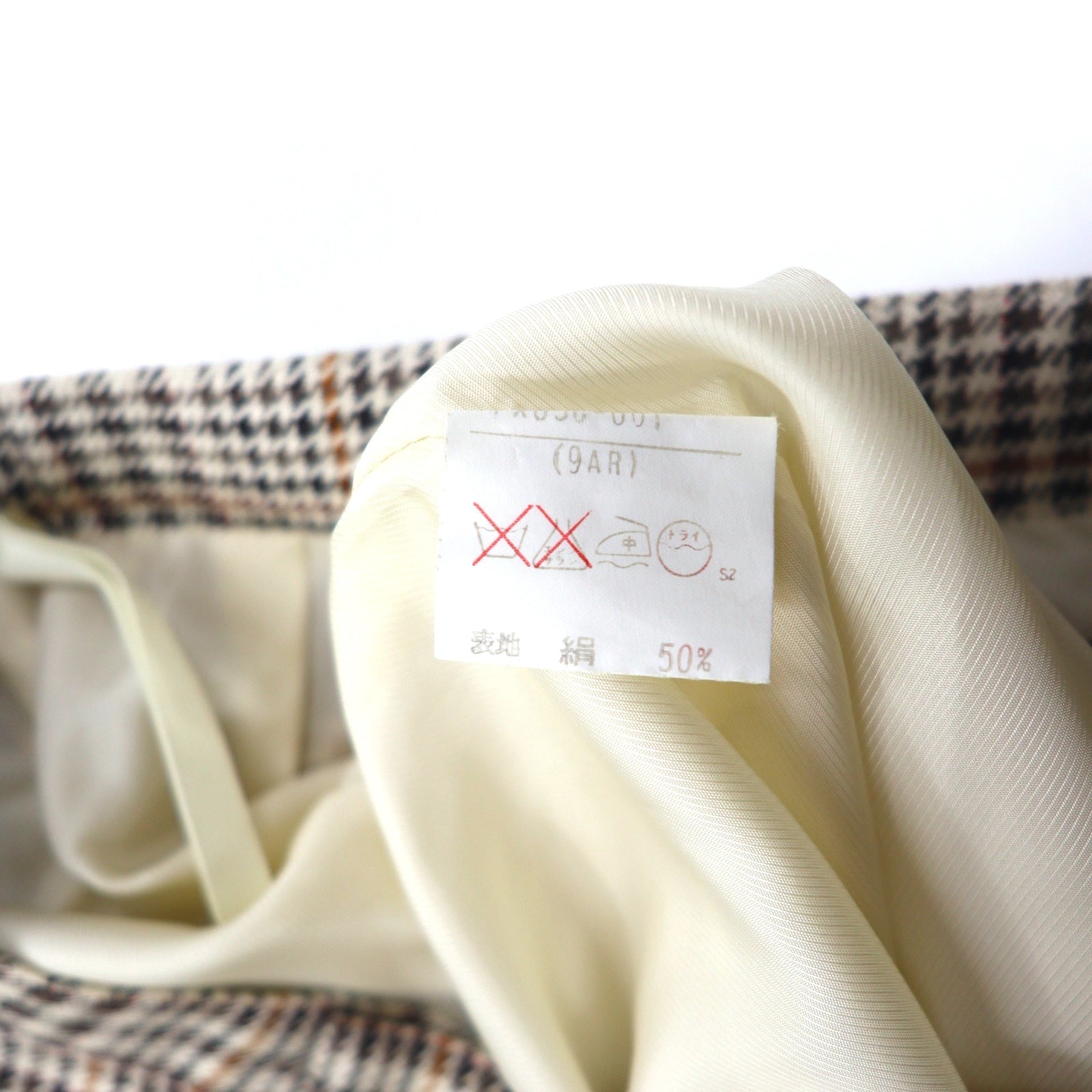 Burberrys Abito completo in seta e lana beige a quadri taglia M WILLIAM BROWN