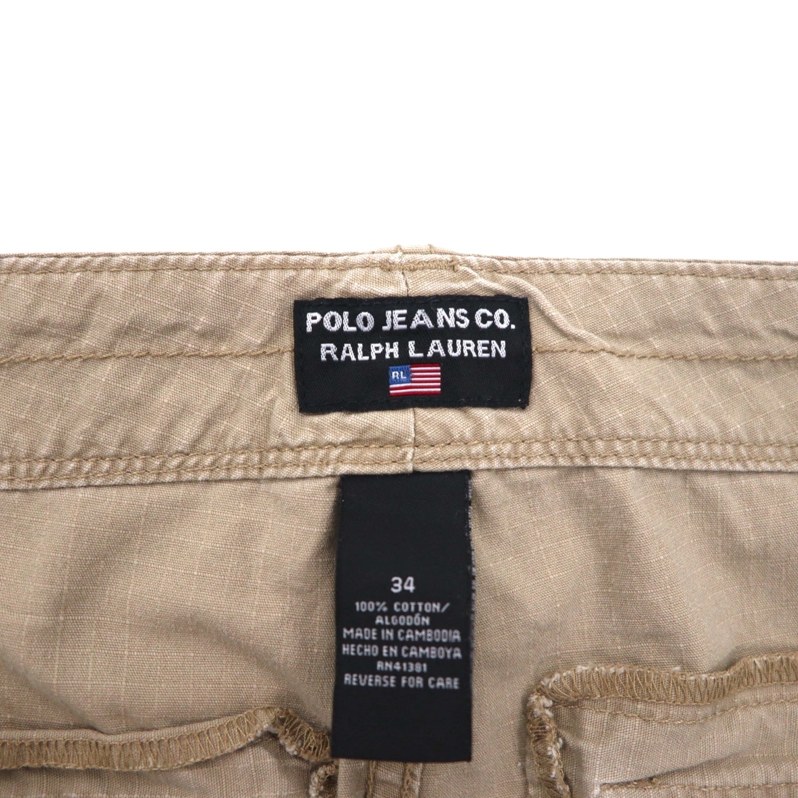 POLO JEANS CO. RALPH LAUREN Pantaloncini Cargo Corti Ripstop anni '90 L Cachi Cotone