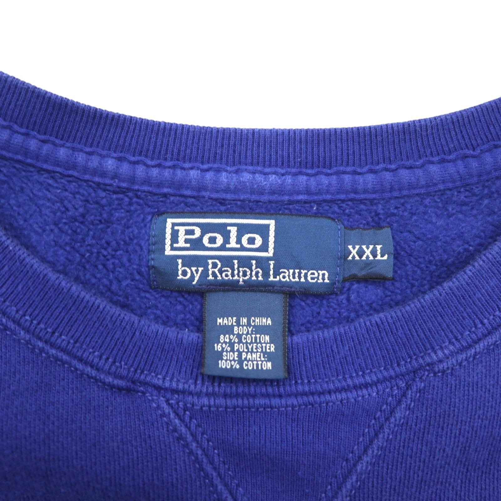 Ralph Lauren anni '90 felpa Reverse Weave XL blu con ricamo piccolo pony taglia oversize