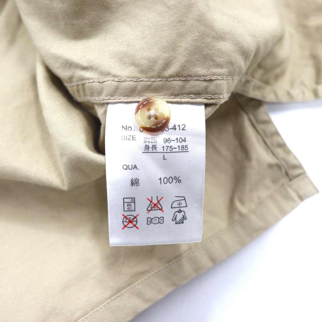 VAN -JAC- Work Shirt L Beige Cotone Boxy