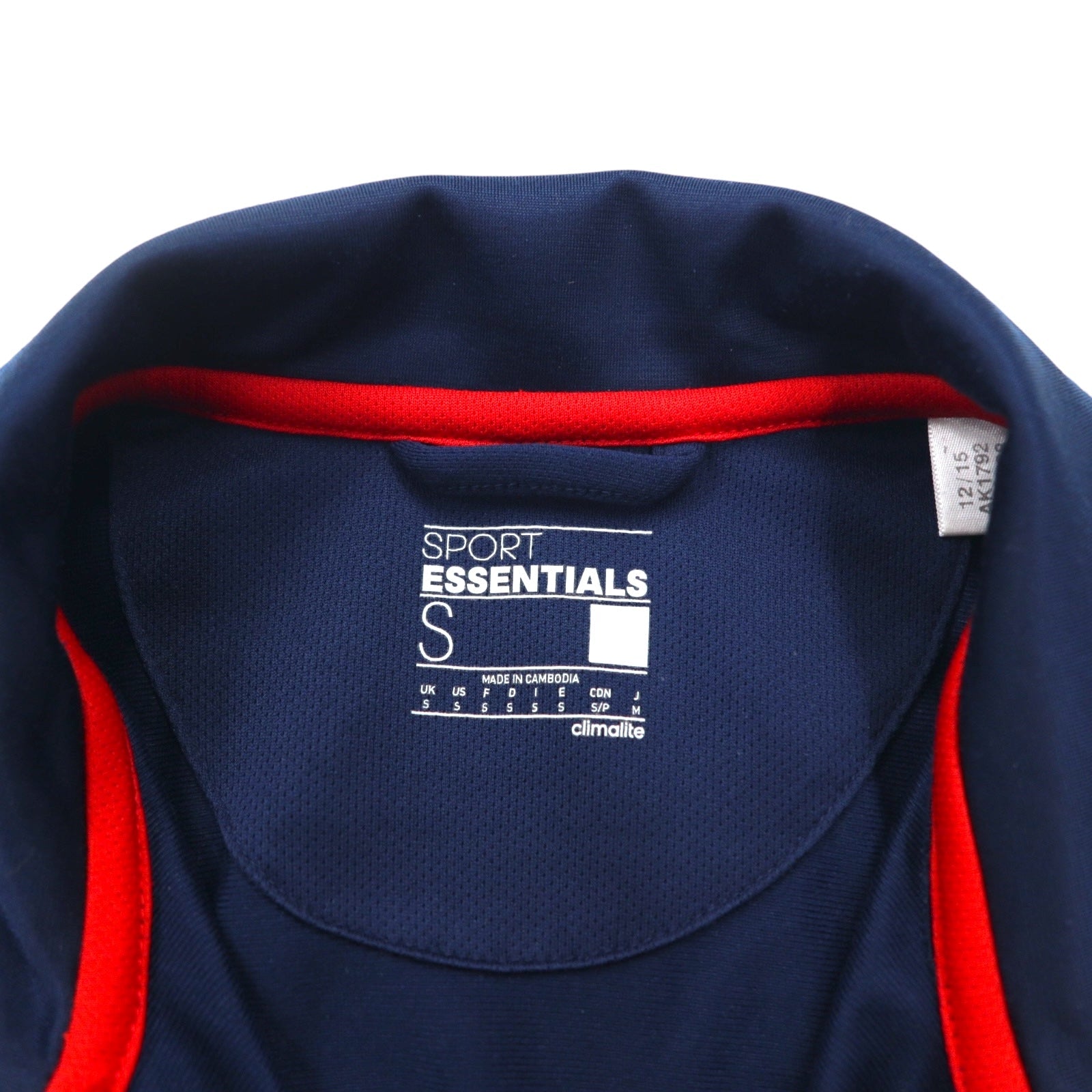 adidas SPORT ESSENTIAL Giacca da tuta 3 strisce M blu navy CLIMALITE