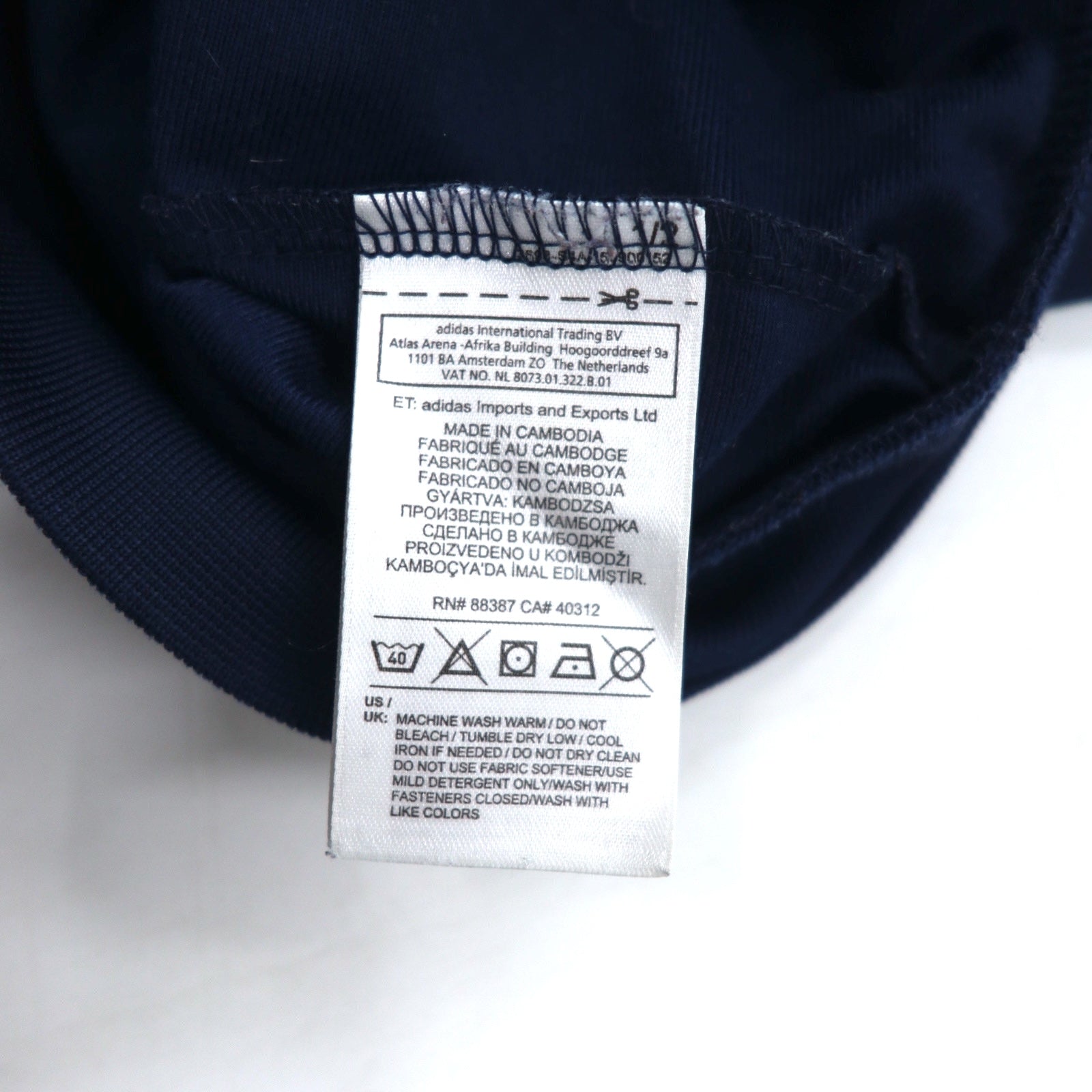 adidas SPORT ESSENTIAL Giacca da tuta 3 strisce M blu navy CLIMALITE