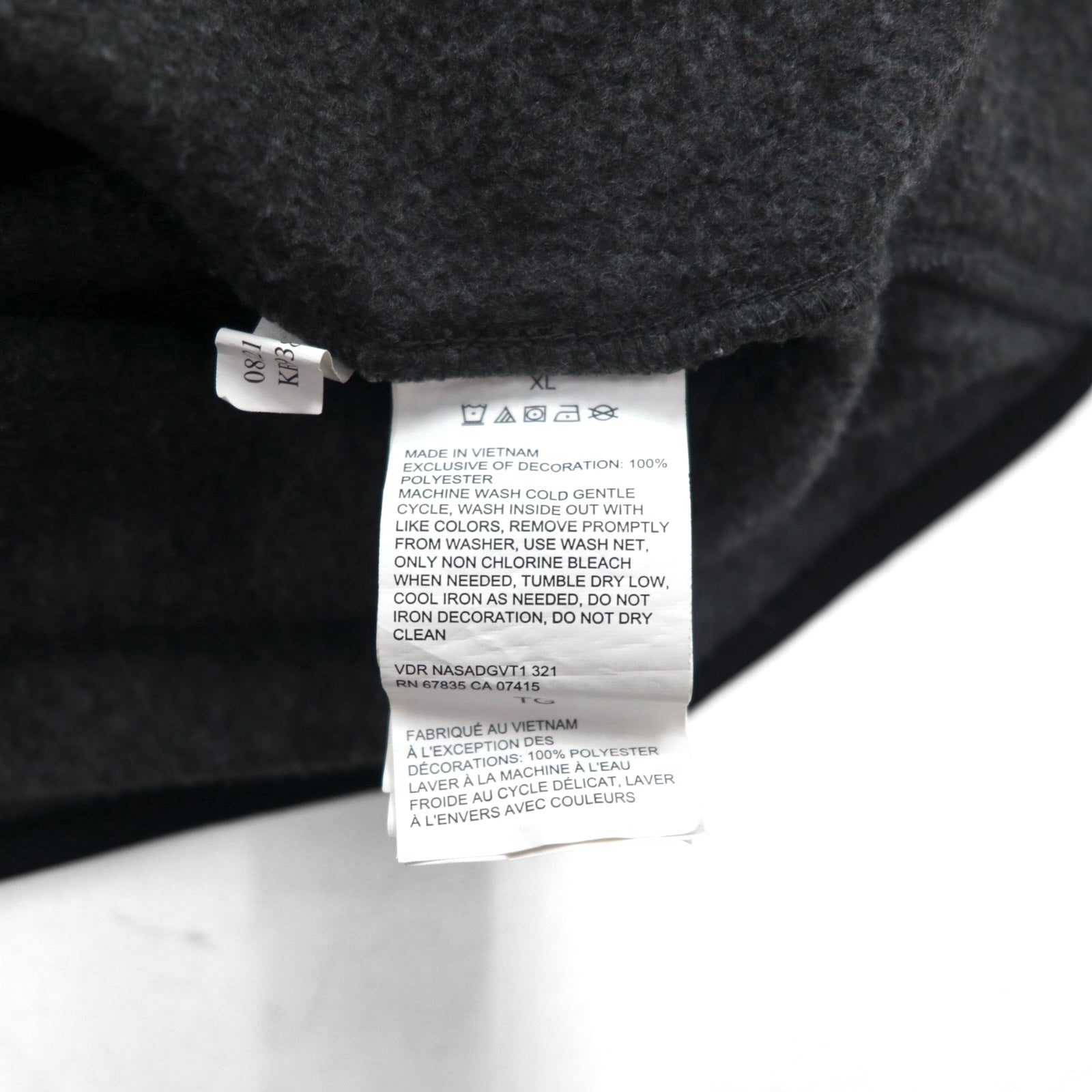 NAUTICA フルジップ フリースジャケット XL グレー ドローコード
