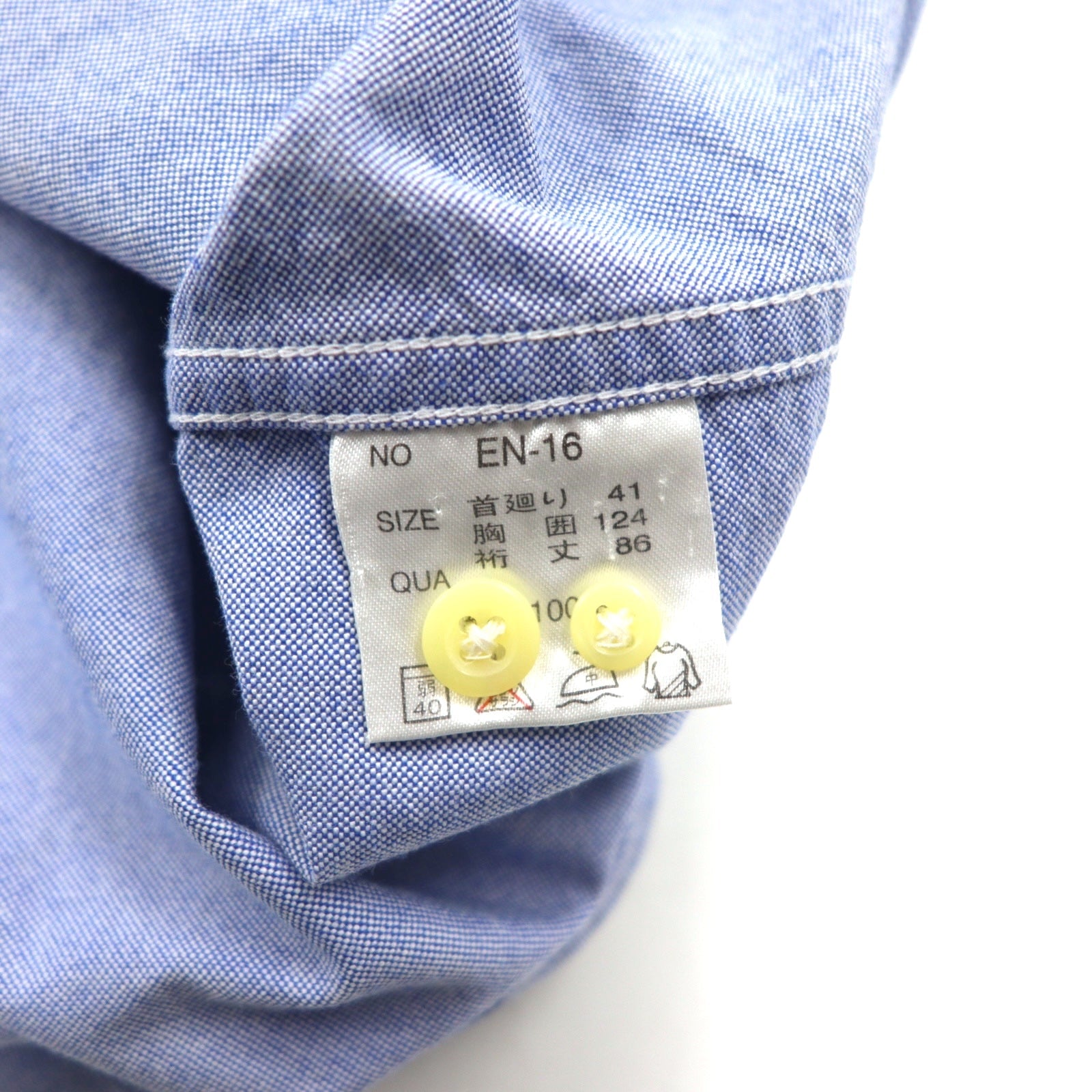 VAN -JAC- Camicia Button-down Oxford L Blu Cotone Logo ricamato