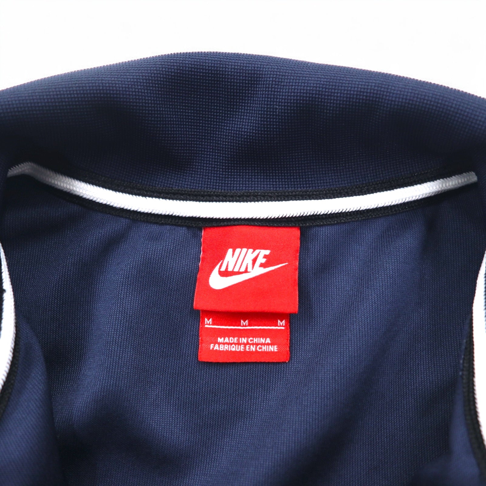 NIKE Giacca da tuta con doppia zip M Navy Strisce laterali 649772-451