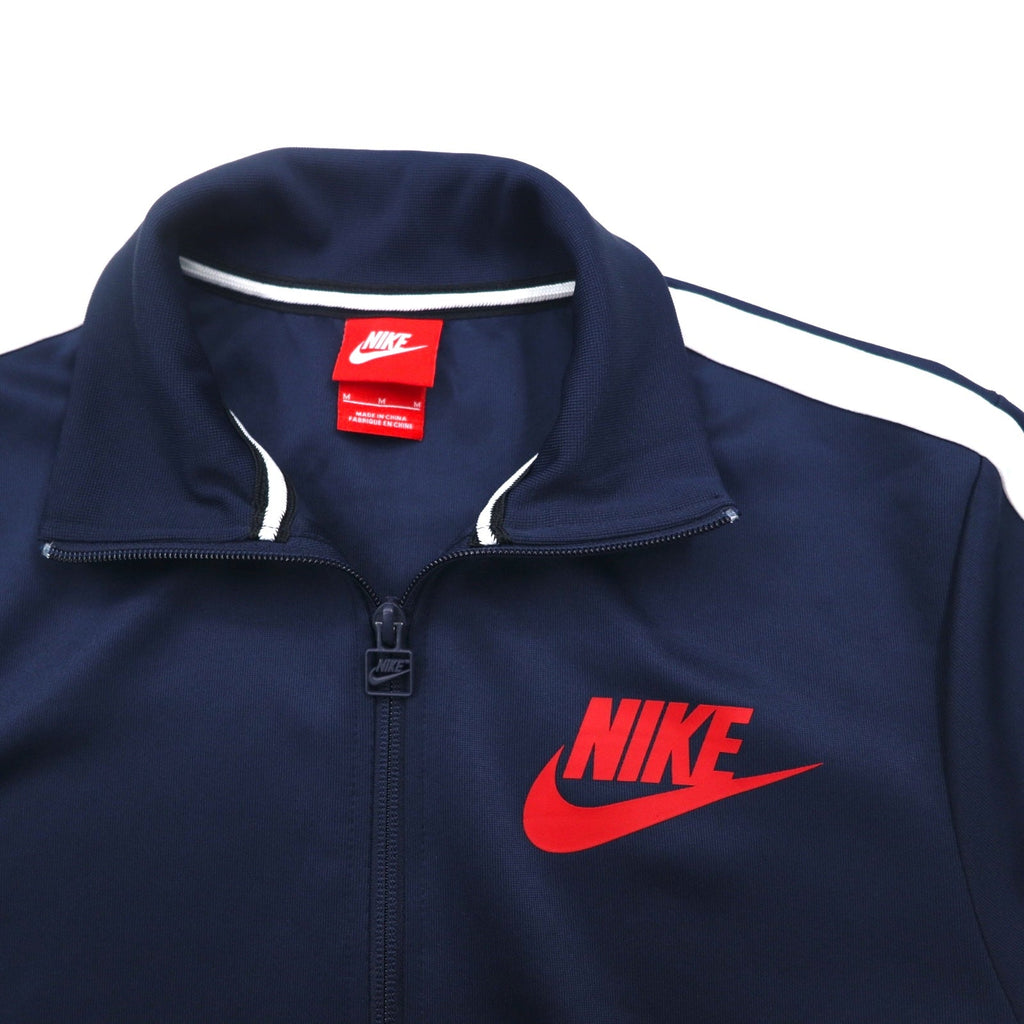 NIKE Giacca da tuta con doppia zip M Navy Strisce laterali 649772-451