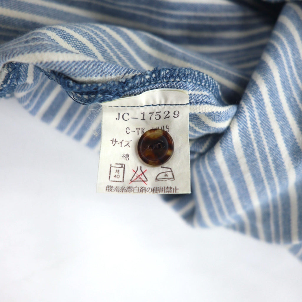 VAN -JAC- Giacca a vento in cotone a righe blu, taglia M, Made in Japan